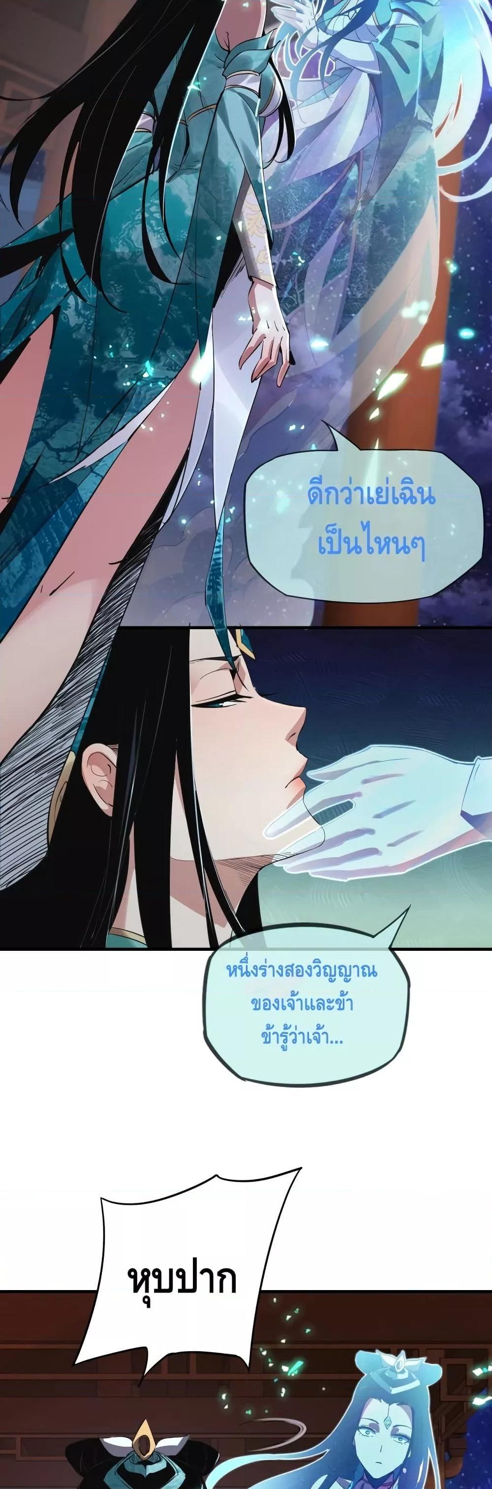 Manga-lc-com อ่านมังงะ อ่านการ์ตูน ออนไลน์ ฟรี Villain is here ตอนที่ 1 2 3 4 5 6 7 8 9 10 11 12 13 14 ฟรี ไม่มีโฆษณา Manga-lc - อ่าน มังงะ อ่าน การ์ตูน ออนไลน์ อ่านมังงะ ฟรี