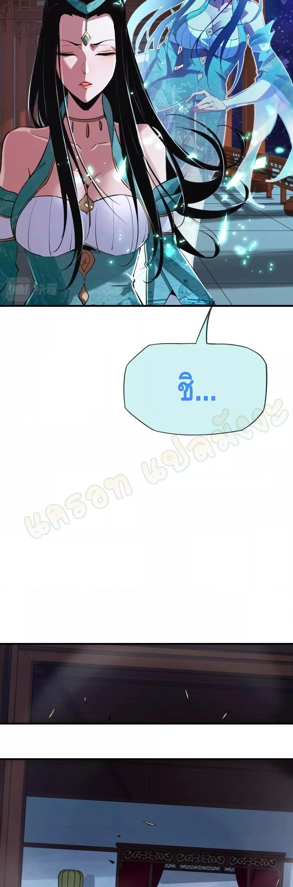 Manga-lc-com อ่านมังงะ อ่านการ์ตูน ออนไลน์ ฟรี Villain is here ตอนที่ 1 2 3 4 5 6 7 8 9 10 11 12 13 14 ฟรี ไม่มีโฆษณา Manga-lc - อ่าน มังงะ อ่าน การ์ตูน ออนไลน์ อ่านมังงะ ฟรี