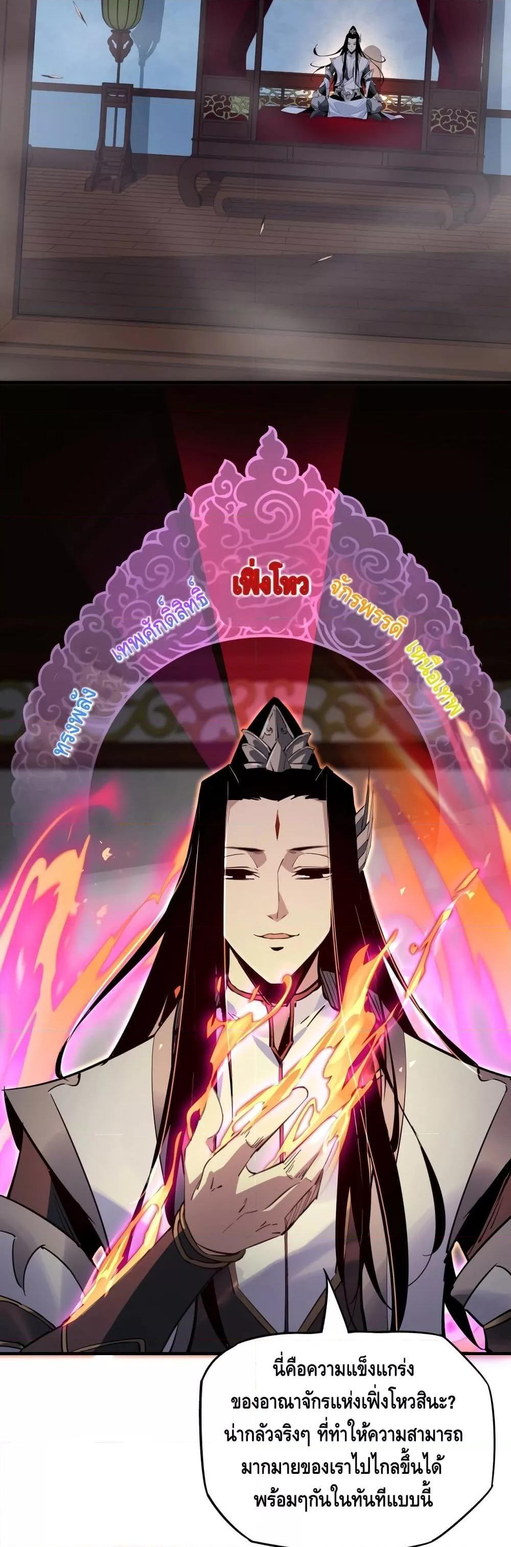 Manga-lc-com อ่านมังงะ อ่านการ์ตูน ออนไลน์ ฟรี Villain is here ตอนที่ 1 2 3 4 5 6 7 8 9 10 11 12 13 14 ฟรี ไม่มีโฆษณา Manga-lc - อ่าน มังงะ อ่าน การ์ตูน ออนไลน์ อ่านมังงะ ฟรี