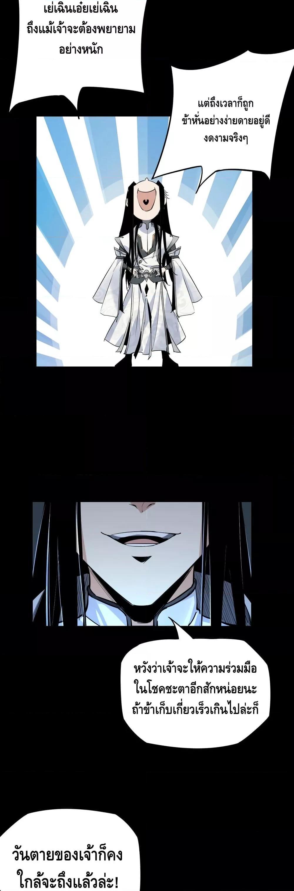 Manga-lc-com อ่านมังงะ อ่านการ์ตูน ออนไลน์ ฟรี Villain is here ตอนที่ 1 2 3 4 5 6 7 8 9 10 11 12 13 14 ฟรี ไม่มีโฆษณา Manga-lc - อ่าน มังงะ อ่าน การ์ตูน ออนไลน์ อ่านมังงะ ฟรี