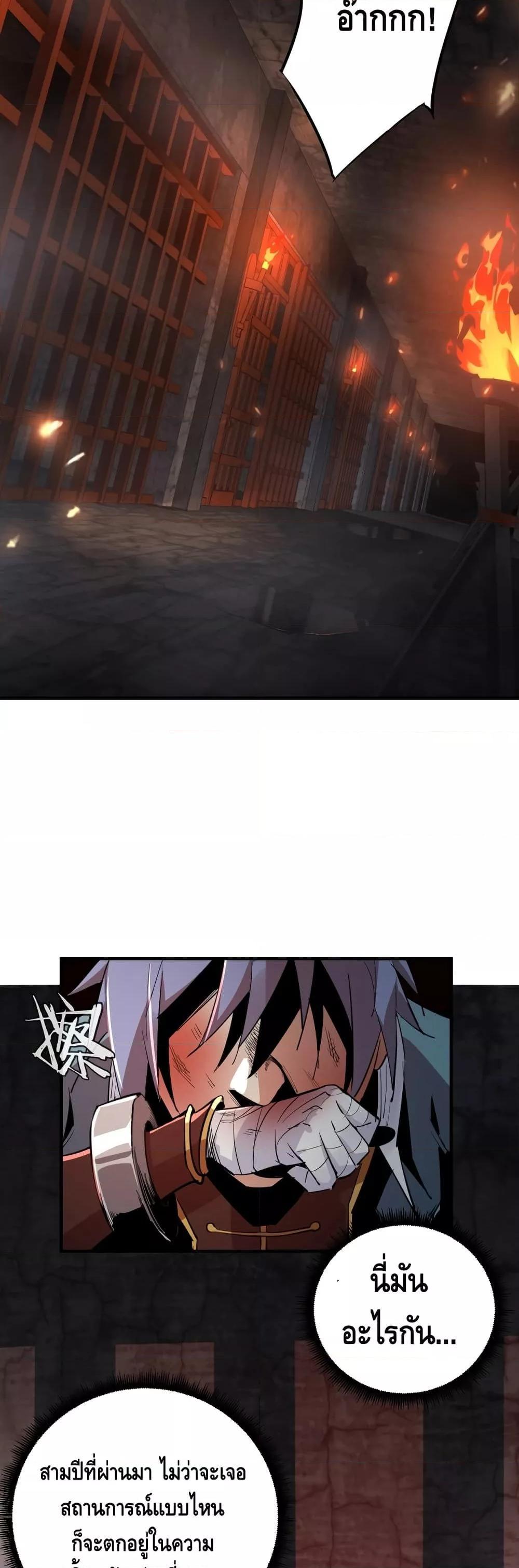 Manga-lc-com อ่านมังงะ อ่านการ์ตูน ออนไลน์ ฟรี Villain is here ตอนที่ 1 2 3 4 5 6 7 8 9 10 11 12 13 14 ฟรี ไม่มีโฆษณา Manga-lc - อ่าน มังงะ อ่าน การ์ตูน ออนไลน์ อ่านมังงะ ฟรี