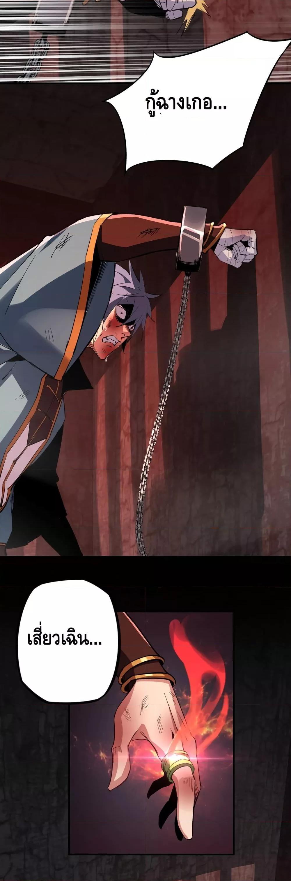 Manga-lc-com อ่านมังงะ อ่านการ์ตูน ออนไลน์ ฟรี Villain is here ตอนที่ 1 2 3 4 5 6 7 8 9 10 11 12 13 14 ฟรี ไม่มีโฆษณา Manga-lc - อ่าน มังงะ อ่าน การ์ตูน ออนไลน์ อ่านมังงะ ฟรี