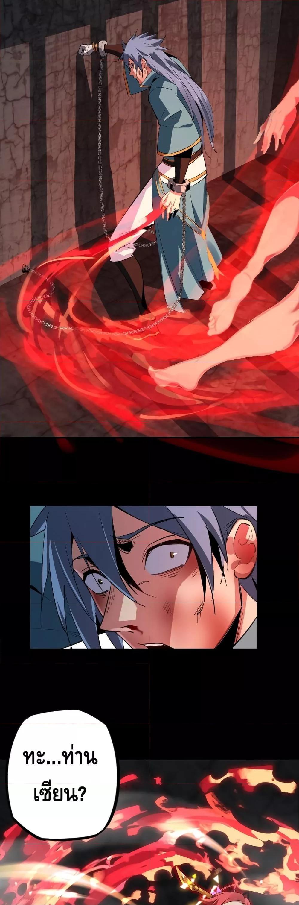 Manga-lc-com อ่านมังงะ อ่านการ์ตูน ออนไลน์ ฟรี Villain is here ตอนที่ 1 2 3 4 5 6 7 8 9 10 11 12 13 14 ฟรี ไม่มีโฆษณา Manga-lc - อ่าน มังงะ อ่าน การ์ตูน ออนไลน์ อ่านมังงะ ฟรี