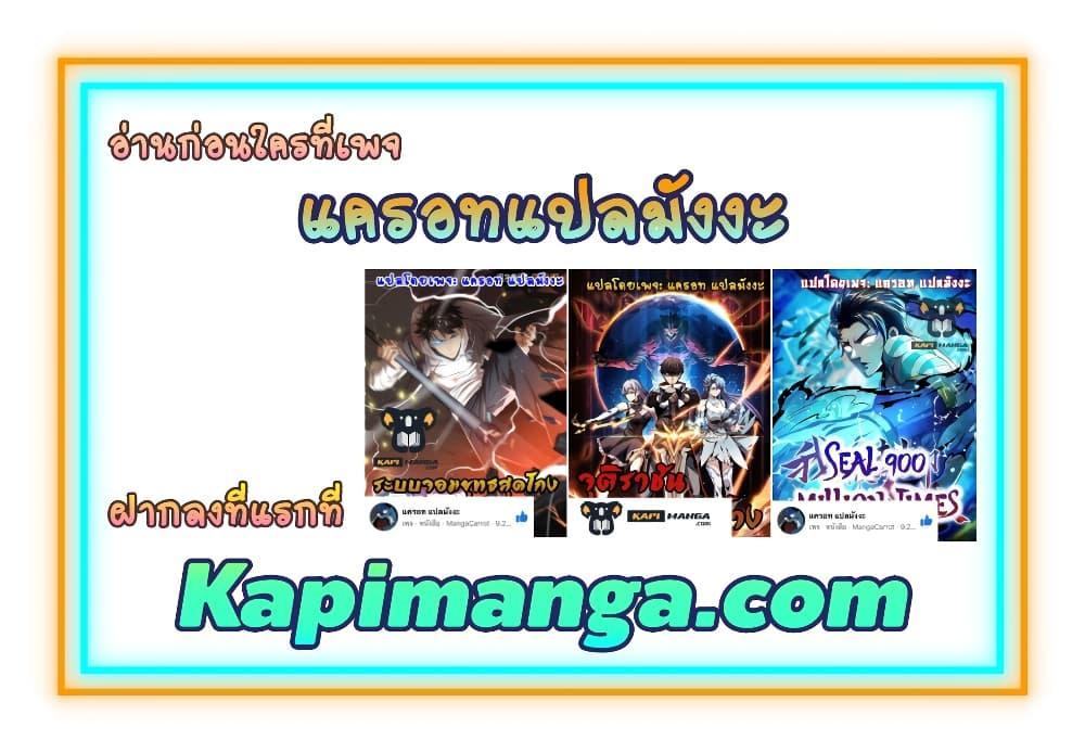Manga-lc-com อ่านมังงะ อ่านการ์ตูน ออนไลน์ ฟรี Villain is here ตอนที่ 1 2 3 4 5 6 7 8 9 10 11 12 13 14 ฟรี ไม่มีโฆษณา Manga-lc - อ่าน มังงะ อ่าน การ์ตูน ออนไลน์ อ่านมังงะ ฟรี