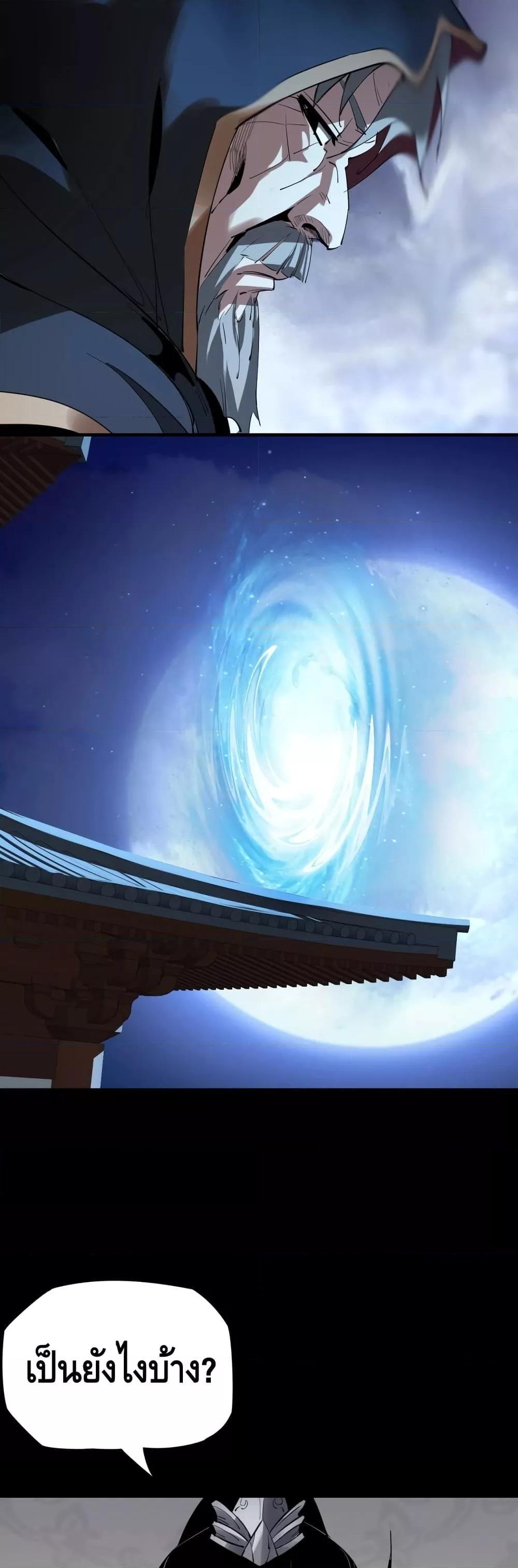 Manga-lc-com อ่านมังงะ อ่านการ์ตูน ออนไลน์ ฟรี Villain is here ตอนที่ 1 2 3 4 5 6 7 8 9 10 11 12 13 14 ฟรี ไม่มีโฆษณา Manga-lc - อ่าน มังงะ อ่าน การ์ตูน ออนไลน์ อ่านมังงะ ฟรี