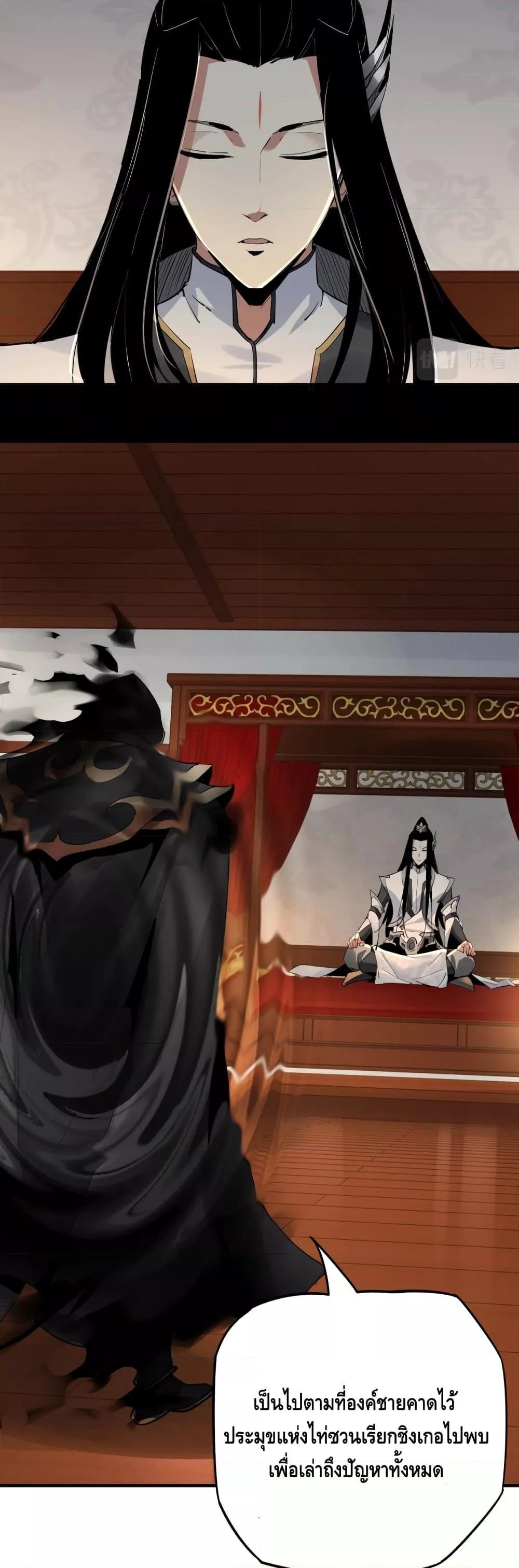 Manga-lc-com อ่านมังงะ อ่านการ์ตูน ออนไลน์ ฟรี Villain is here ตอนที่ 1 2 3 4 5 6 7 8 9 10 11 12 13 14 ฟรี ไม่มีโฆษณา Manga-lc - อ่าน มังงะ อ่าน การ์ตูน ออนไลน์ อ่านมังงะ ฟรี