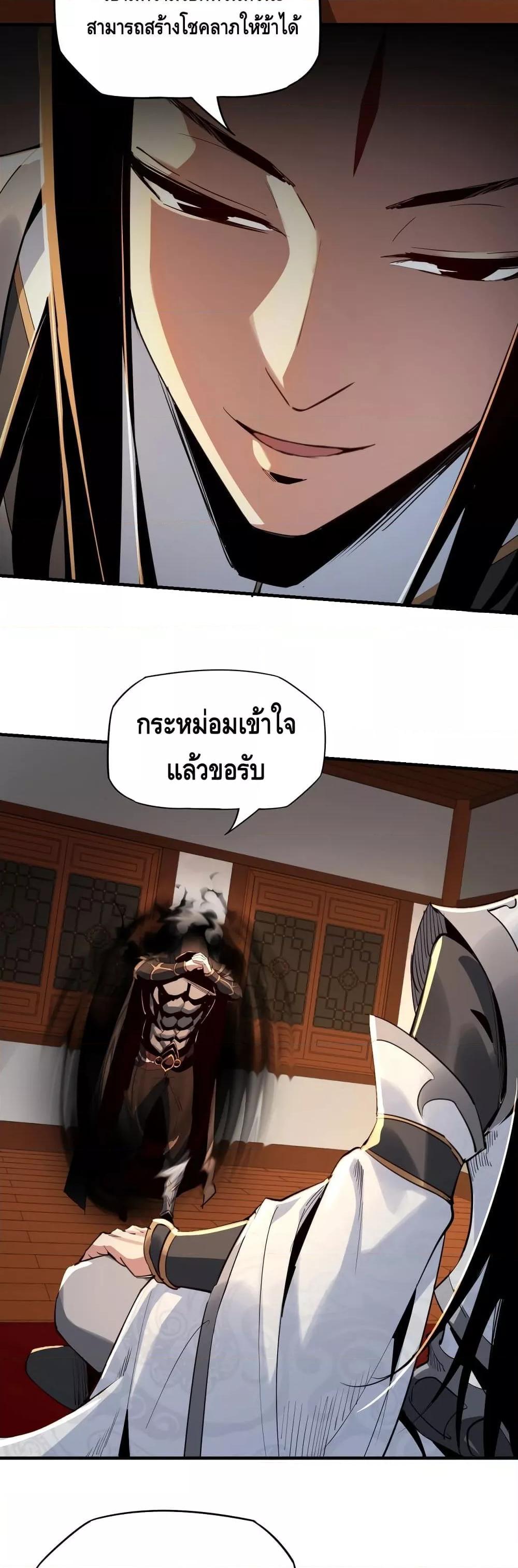 Manga-lc-com อ่านมังงะ อ่านการ์ตูน ออนไลน์ ฟรี Villain is here ตอนที่ 1 2 3 4 5 6 7 8 9 10 11 12 13 14 ฟรี ไม่มีโฆษณา Manga-lc - อ่าน มังงะ อ่าน การ์ตูน ออนไลน์ อ่านมังงะ ฟรี