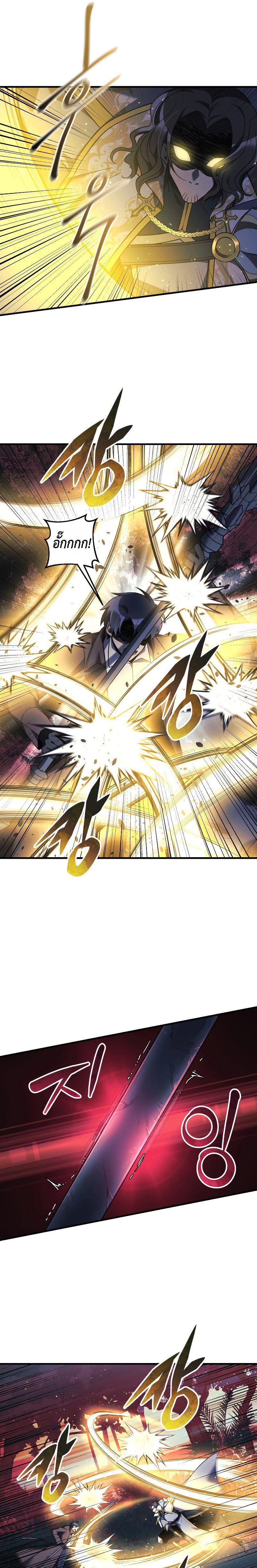 Manga-lc-com อ่านมังงะ อ่านการ์ตูน ออนไลน์ ฟรี My Daughter is the Final Boss ตอนที่ 1 2 3 4 5 6 7 8 9 10 11 12 13 14 ฟรี ไม่มีโฆษณา Manga-lc - อ่าน มังงะ อ่าน การ์ตูน ออนไลน์ อ่านมังงะ ฟรี