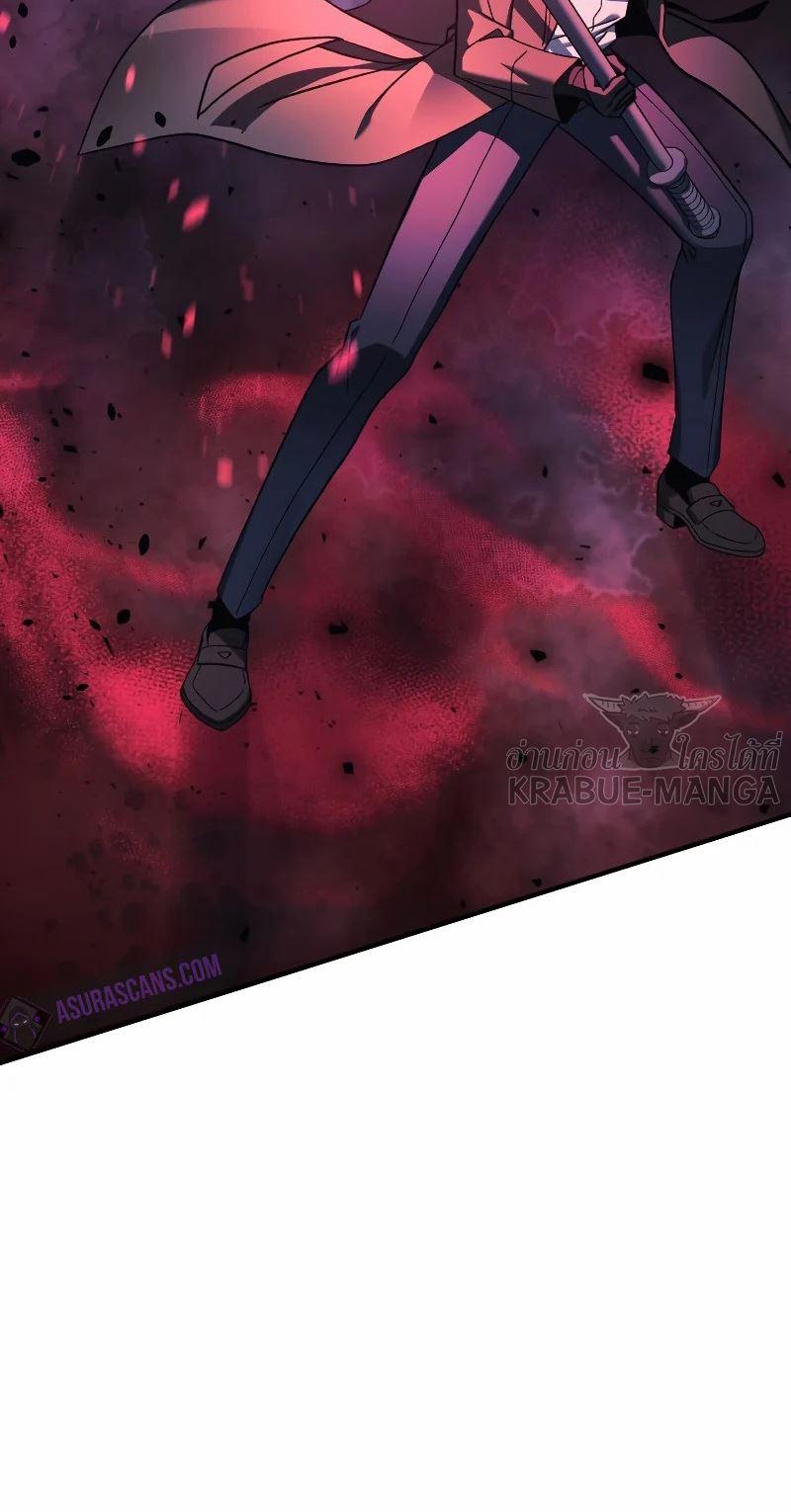Manga-lc-com อ่านมังงะ อ่านการ์ตูน ออนไลน์ ฟรี My Daughter is the Final Boss ตอนที่ 1 2 3 4 5 6 7 8 9 10 11 12 13 14 ฟรี ไม่มีโฆษณา Manga-lc - อ่าน มังงะ อ่าน การ์ตูน ออนไลน์ อ่านมังงะ ฟรี