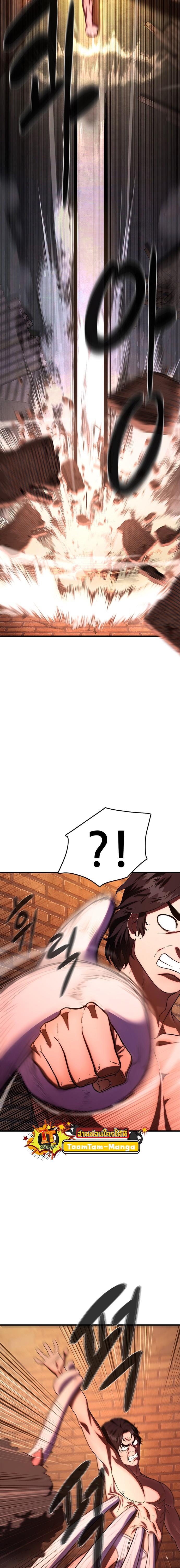 Manga-lc-com อ่านมังงะ อ่านการ์ตูน ออนไลน์ ฟรี Do you like it Die!  จะกินหรือจะตาย ตอนที่ 1 2 3 4 5 6 7 8 9 10 11 12 13 14 ฟรี ไม่มีโฆษณา Manga-lc - อ่าน มังงะ อ่าน การ์ตูน ออนไลน์ อ่านมังงะ ฟรี