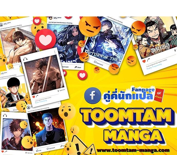 Manga-lc-com อ่านมังงะ อ่านการ์ตูน ออนไลน์ ฟรี Do you like it Die!  จะกินหรือจะตาย ตอนที่ 1 2 3 4 5 6 7 8 9 10 11 12 13 14 ฟรี ไม่มีโฆษณา Manga-lc - อ่าน มังงะ อ่าน การ์ตูน ออนไลน์ อ่านมังงะ ฟรี