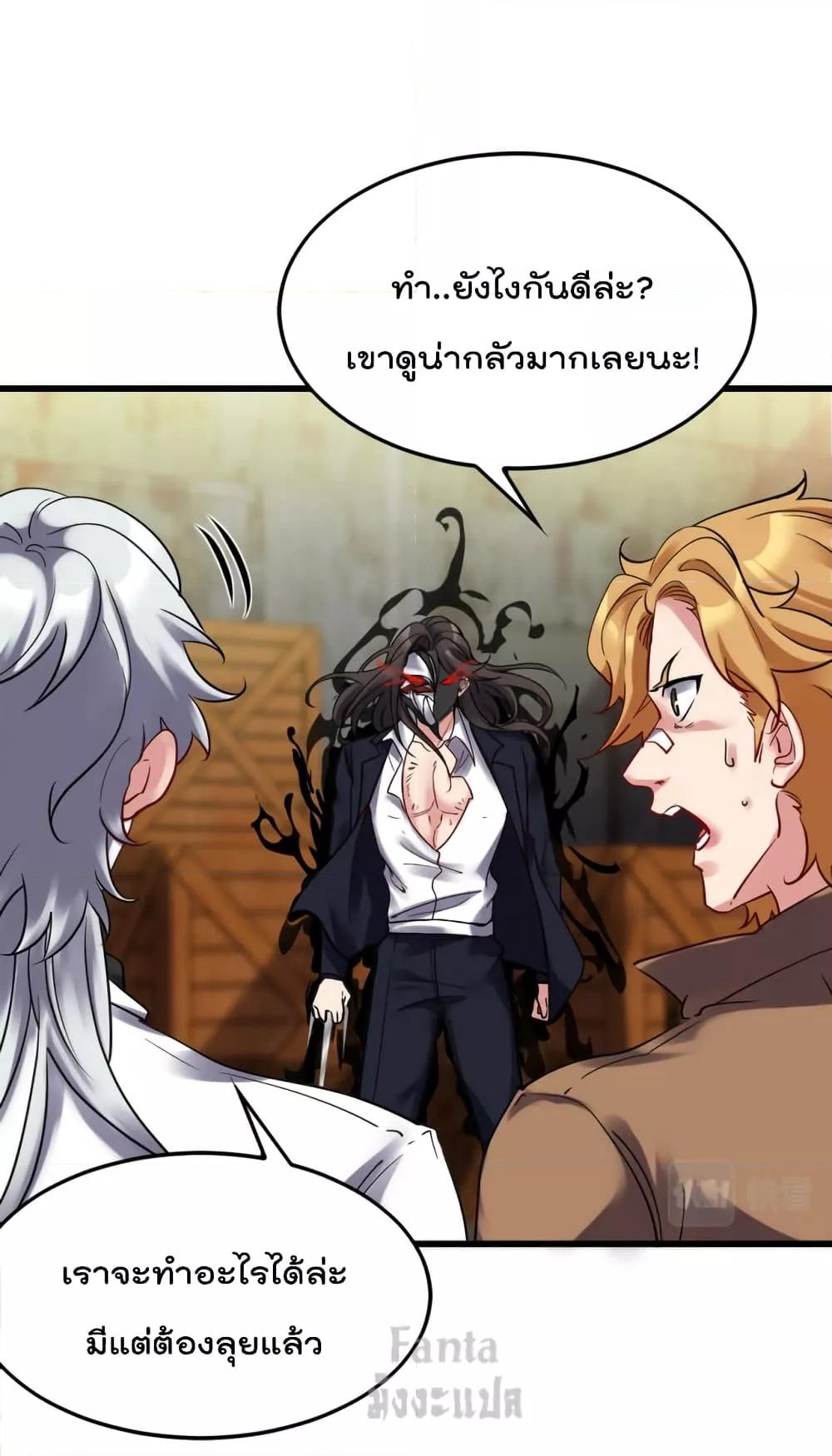 Manga-lc-com อ่านมังงะ อ่านการ์ตูน ออนไลน์ ฟรี Dragon King Hall – ราชันมังกรแห่งใต้ดิน ตอนที่ 1 2 3 4 5 6 7 8 9 10 11 12 13 14 ฟรี ไม่มีโฆษณา Manga-lc - อ่าน มังงะ อ่าน การ์ตูน ออนไลน์ อ่านมังงะ ฟรี