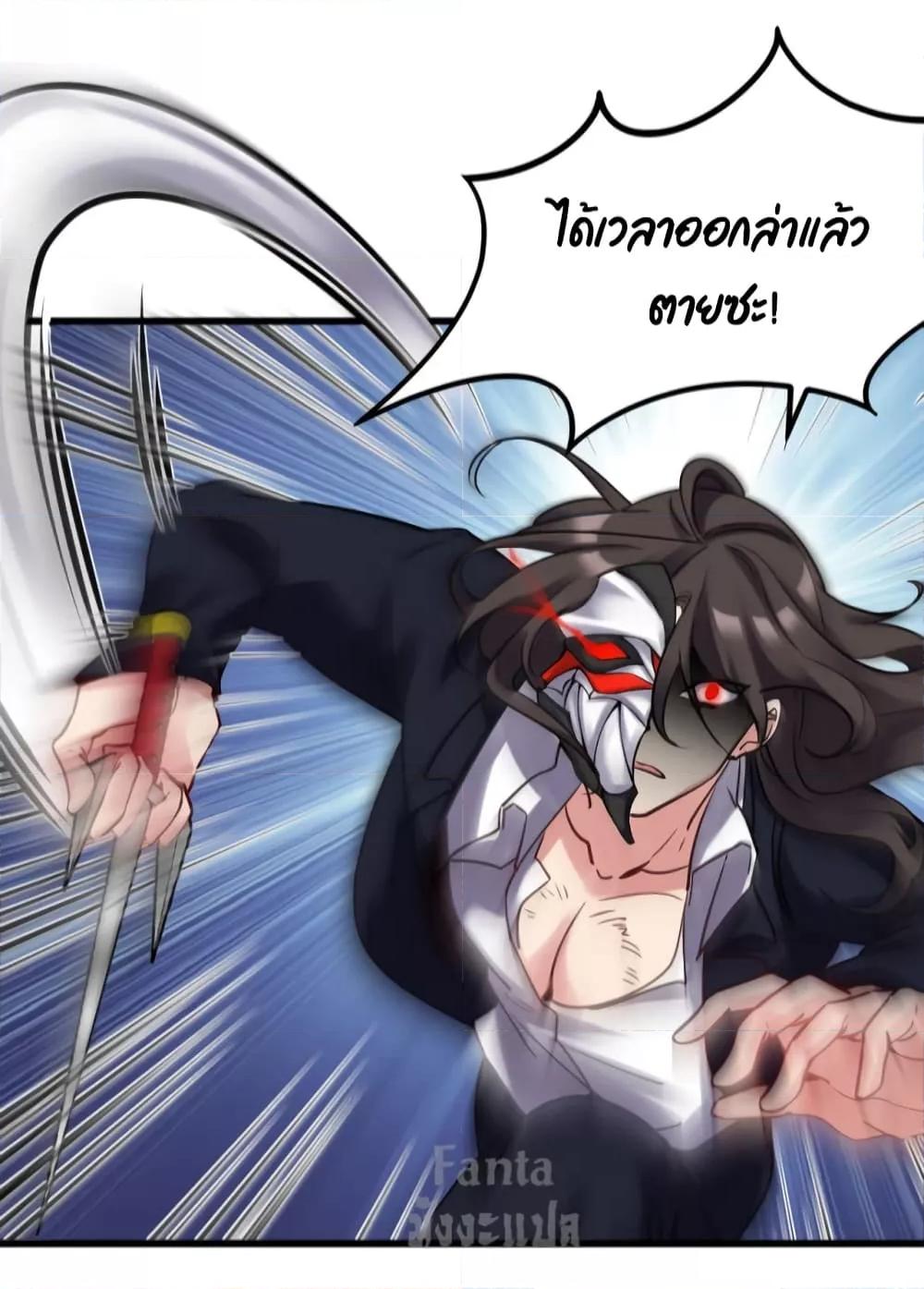 Manga-lc-com อ่านมังงะ อ่านการ์ตูน ออนไลน์ ฟรี Dragon King Hall – ราชันมังกรแห่งใต้ดิน ตอนที่ 1 2 3 4 5 6 7 8 9 10 11 12 13 14 ฟรี ไม่มีโฆษณา Manga-lc - อ่าน มังงะ อ่าน การ์ตูน ออนไลน์ อ่านมังงะ ฟรี