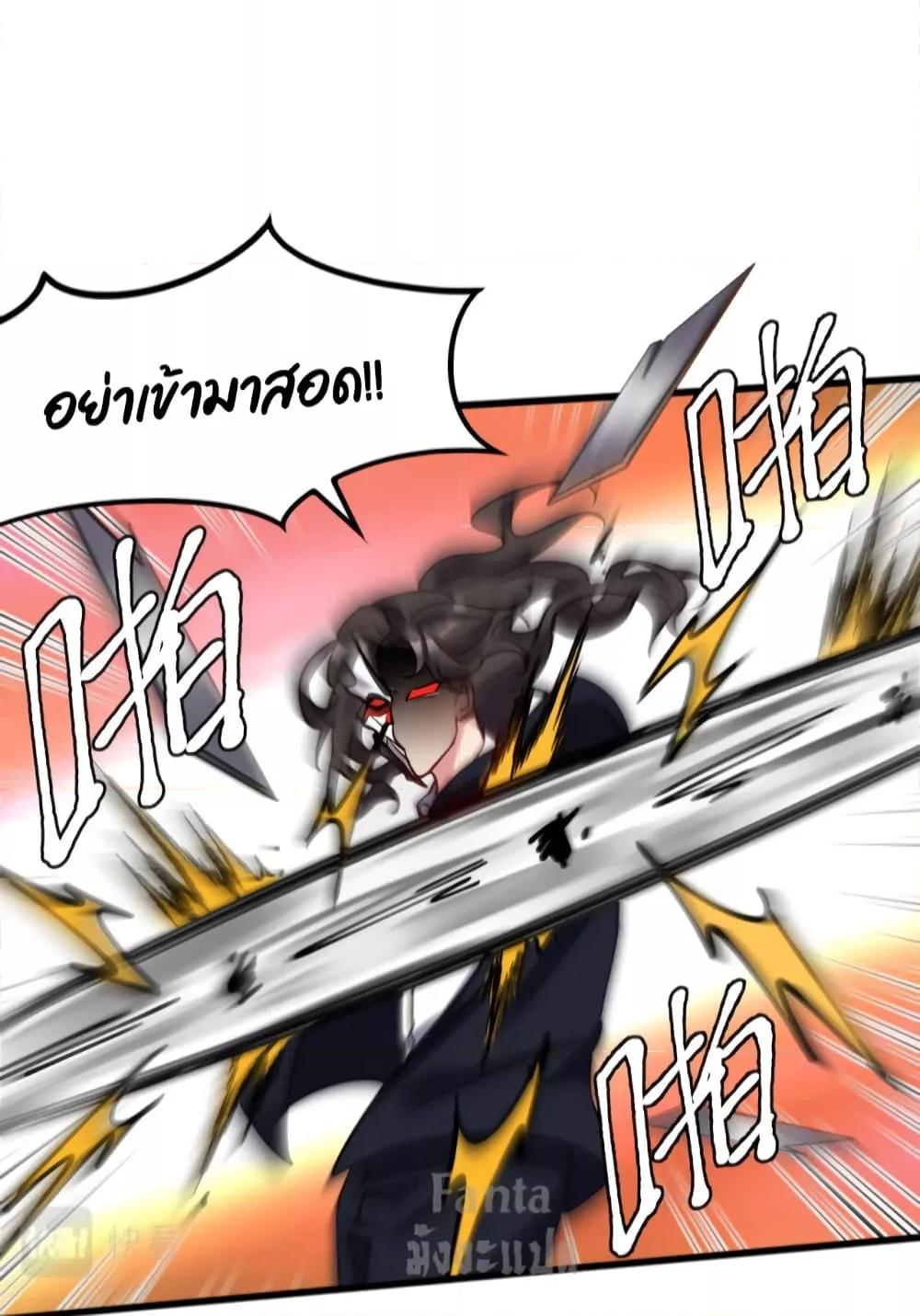 Manga-lc-com อ่านมังงะ อ่านการ์ตูน ออนไลน์ ฟรี Dragon King Hall – ราชันมังกรแห่งใต้ดิน ตอนที่ 1 2 3 4 5 6 7 8 9 10 11 12 13 14 ฟรี ไม่มีโฆษณา Manga-lc - อ่าน มังงะ อ่าน การ์ตูน ออนไลน์ อ่านมังงะ ฟรี