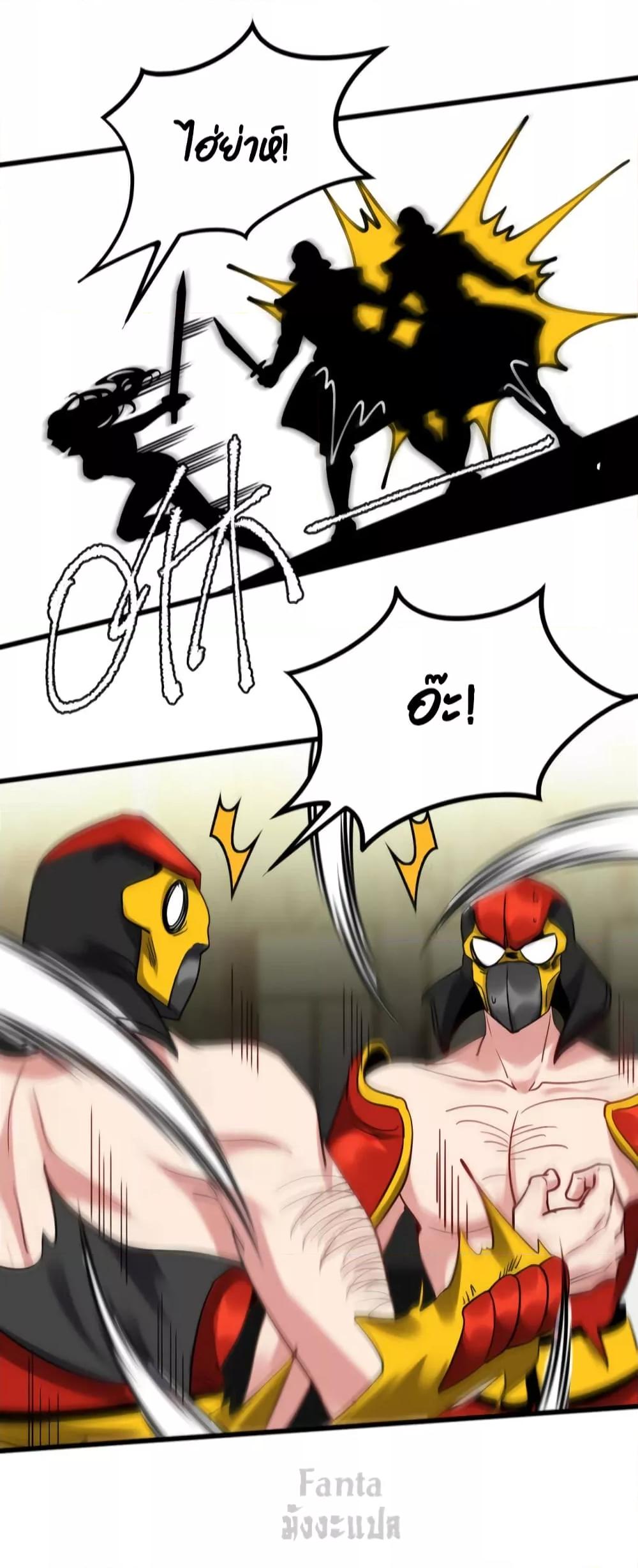 Manga-lc-com อ่านมังงะ อ่านการ์ตูน ออนไลน์ ฟรี Dragon King Hall – ราชันมังกรแห่งใต้ดิน ตอนที่ 1 2 3 4 5 6 7 8 9 10 11 12 13 14 ฟรี ไม่มีโฆษณา Manga-lc - อ่าน มังงะ อ่าน การ์ตูน ออนไลน์ อ่านมังงะ ฟรี