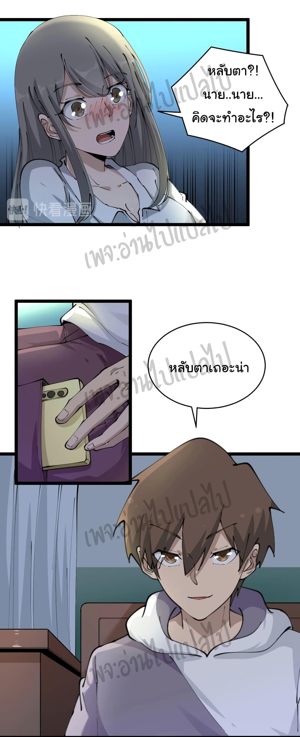 Manga-lc-com อ่านมังงะ อ่านการ์ตูน ออนไลน์ ฟรี Sanjie Taobao Store ตอนที่ 1 2 3 4 5 6 7 8 9 10 11 12 13 14 ฟรี ไม่มีโฆษณา Manga-lc - อ่าน มังงะ อ่าน การ์ตูน ออนไลน์ อ่านมังงะ ฟรี
