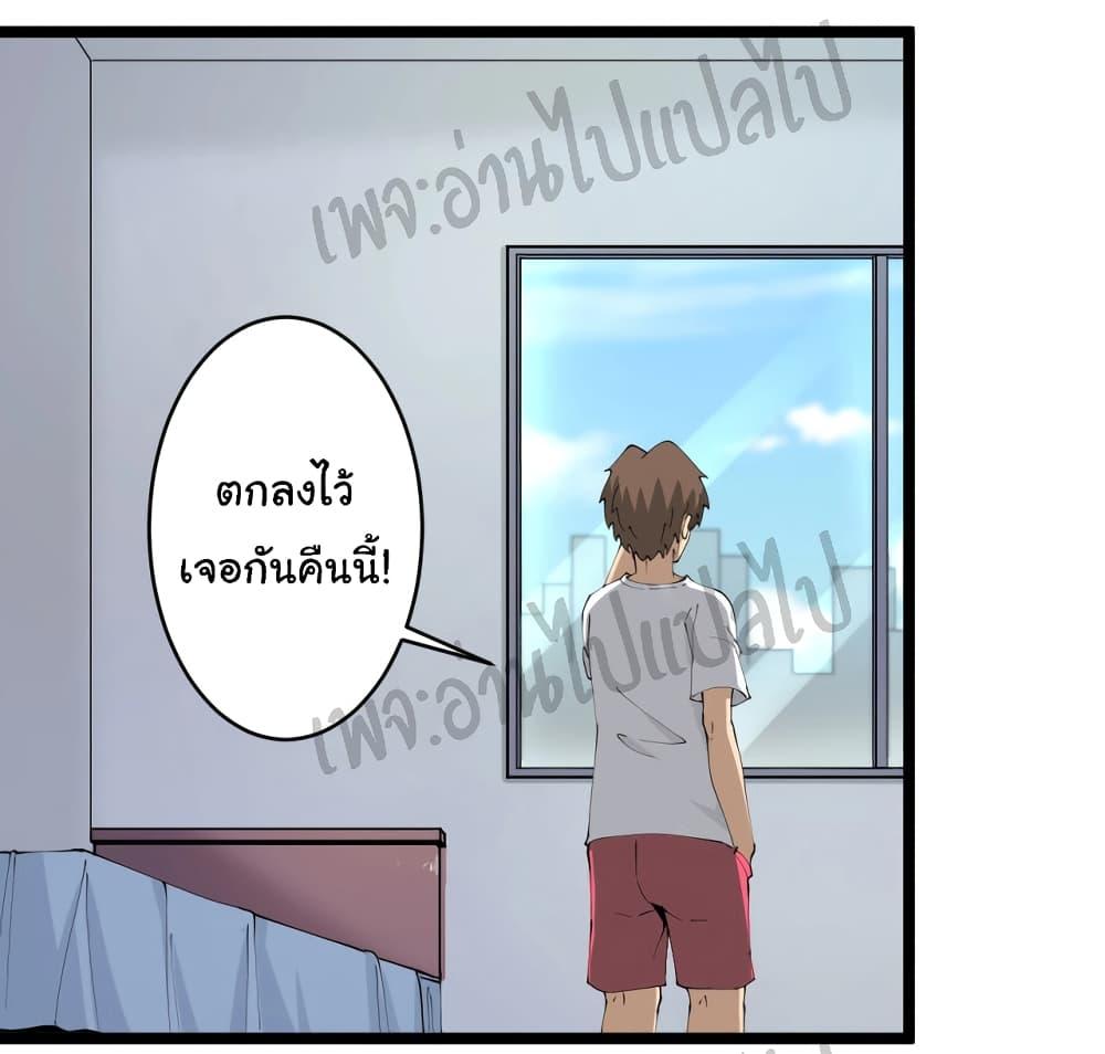 Manga-lc-com อ่านมังงะ อ่านการ์ตูน ออนไลน์ ฟรี Sanjie Taobao Store ตอนที่ 1 2 3 4 5 6 7 8 9 10 11 12 13 14 ฟรี ไม่มีโฆษณา Manga-lc - อ่าน มังงะ อ่าน การ์ตูน ออนไลน์ อ่านมังงะ ฟรี