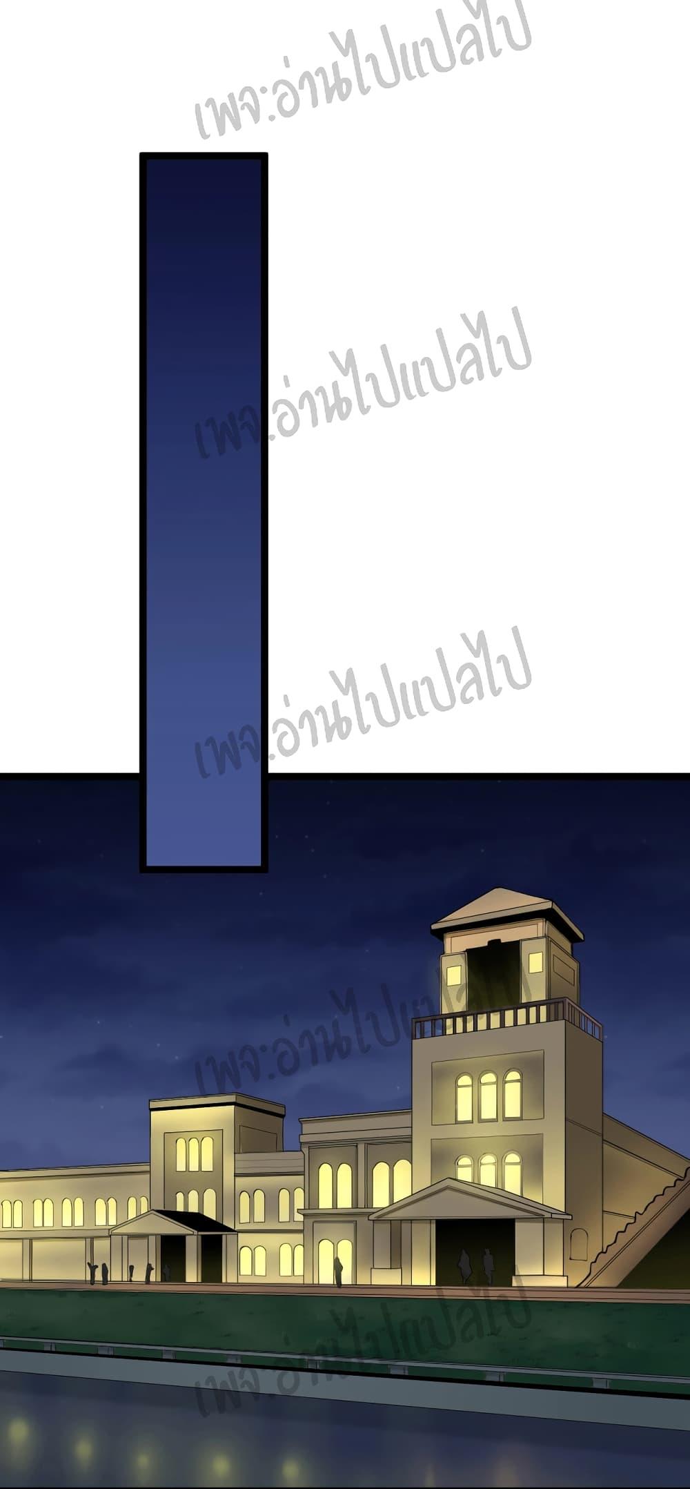 Manga-lc-com อ่านมังงะ อ่านการ์ตูน ออนไลน์ ฟรี Sanjie Taobao Store ตอนที่ 1 2 3 4 5 6 7 8 9 10 11 12 13 14 ฟรี ไม่มีโฆษณา Manga-lc - อ่าน มังงะ อ่าน การ์ตูน ออนไลน์ อ่านมังงะ ฟรี