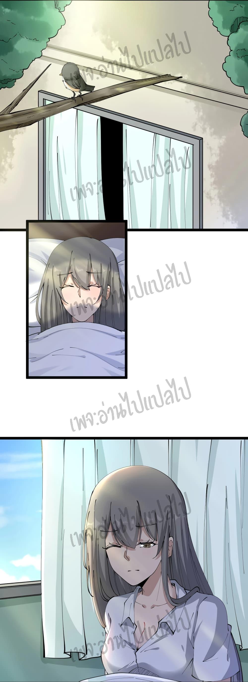 Manga-lc-com อ่านมังงะ อ่านการ์ตูน ออนไลน์ ฟรี Sanjie Taobao Store ตอนที่ 1 2 3 4 5 6 7 8 9 10 11 12 13 14 ฟรี ไม่มีโฆษณา Manga-lc - อ่าน มังงะ อ่าน การ์ตูน ออนไลน์ อ่านมังงะ ฟรี