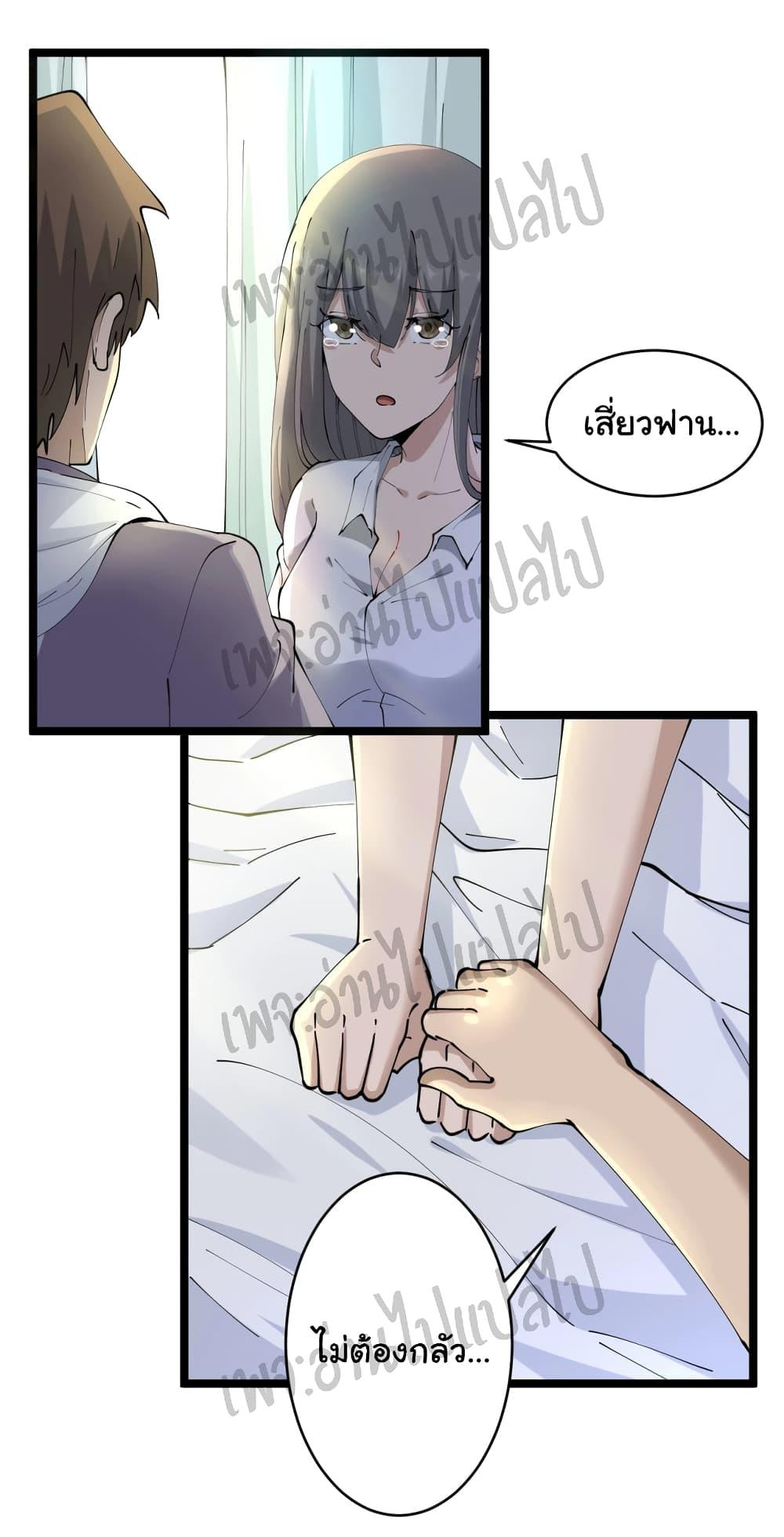 Manga-lc-com อ่านมังงะ อ่านการ์ตูน ออนไลน์ ฟรี Sanjie Taobao Store ตอนที่ 1 2 3 4 5 6 7 8 9 10 11 12 13 14 ฟรี ไม่มีโฆษณา Manga-lc - อ่าน มังงะ อ่าน การ์ตูน ออนไลน์ อ่านมังงะ ฟรี