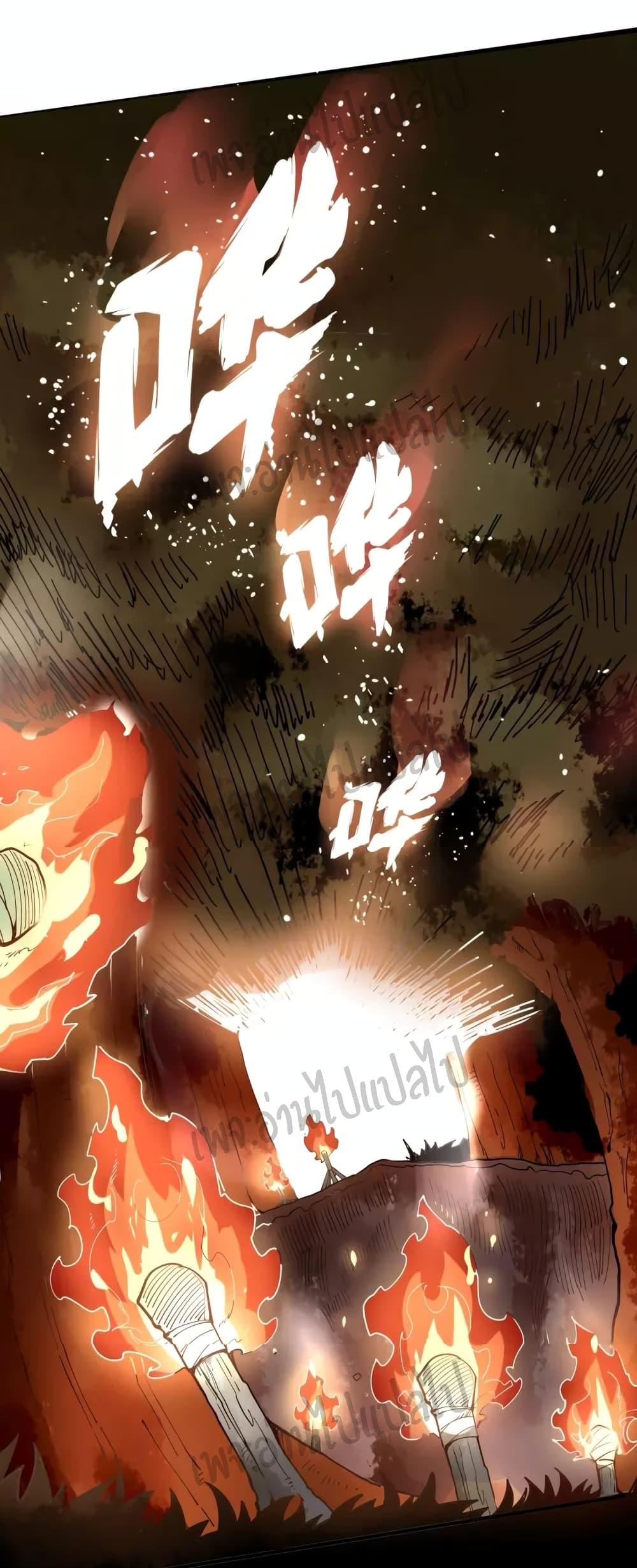 Manga-lc-com อ่านมังงะ อ่านการ์ตูน ออนไลน์ ฟรี Bad Hand Witch Doctor ตอนที่ 1 2 3 4 5 6 7 8 9 10 11 12 13 14 ฟรี ไม่มีโฆษณา Manga-lc - อ่าน มังงะ อ่าน การ์ตูน ออนไลน์ อ่านมังงะ ฟรี