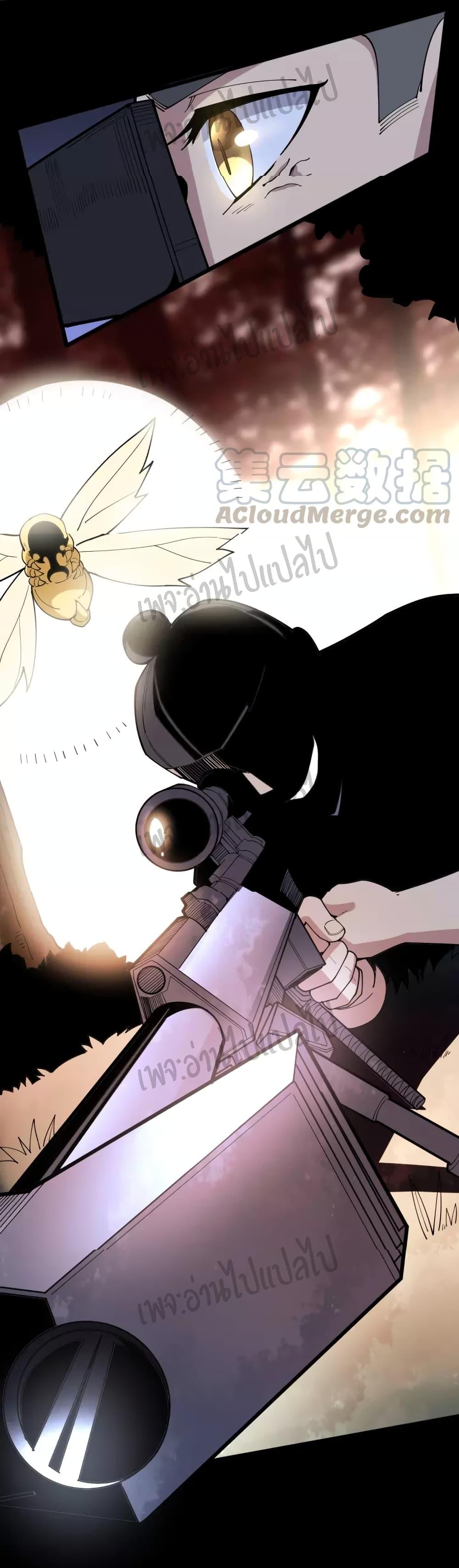 Manga-lc-com อ่านมังงะ อ่านการ์ตูน ออนไลน์ ฟรี Bad Hand Witch Doctor ตอนที่ 1 2 3 4 5 6 7 8 9 10 11 12 13 14 ฟรี ไม่มีโฆษณา Manga-lc - อ่าน มังงะ อ่าน การ์ตูน ออนไลน์ อ่านมังงะ ฟรี