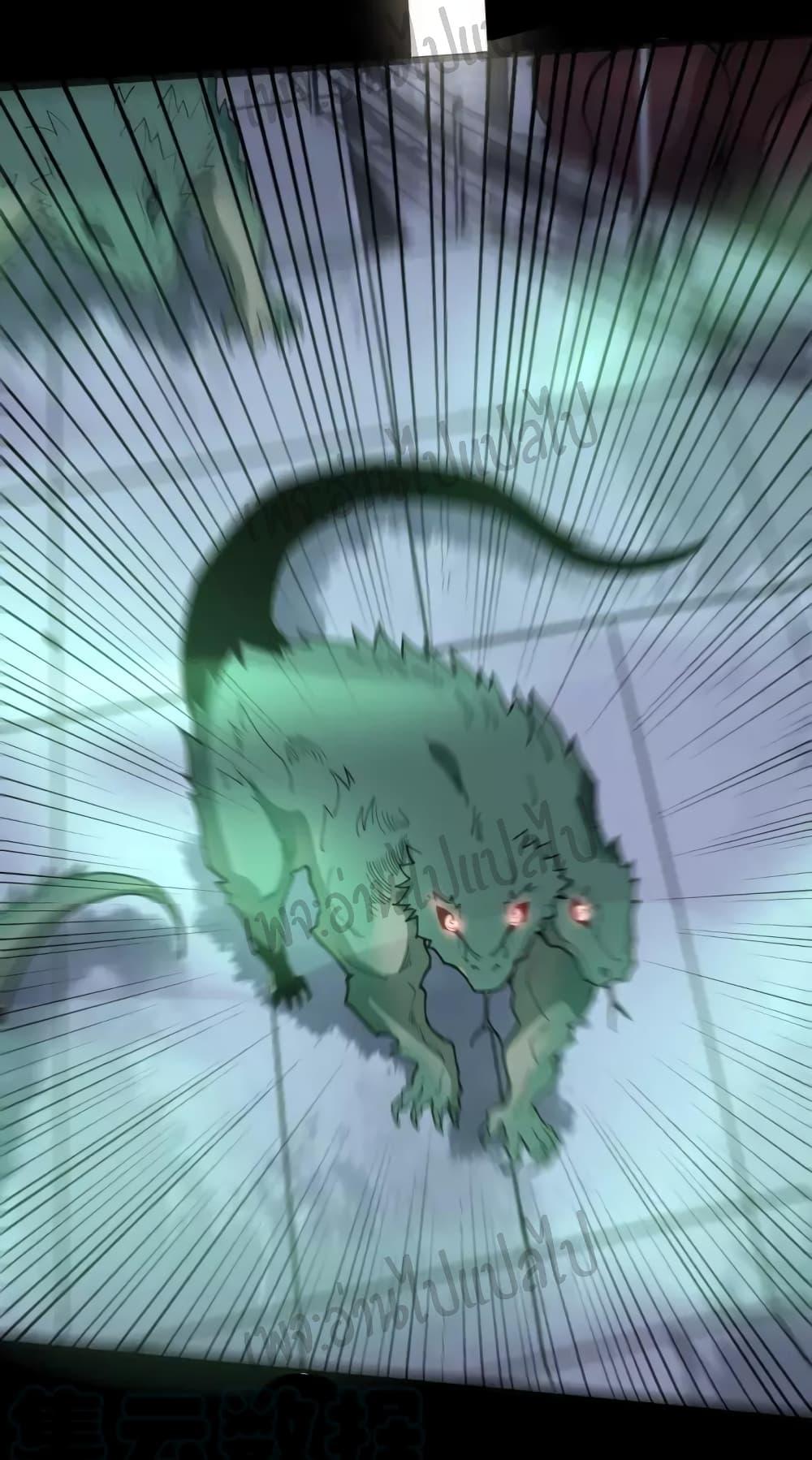 Manga-lc-com อ่านมังงะ อ่านการ์ตูน ออนไลน์ ฟรี Bad Hand Witch Doctor ตอนที่ 1 2 3 4 5 6 7 8 9 10 11 12 13 14 ฟรี ไม่มีโฆษณา Manga-lc - อ่าน มังงะ อ่าน การ์ตูน ออนไลน์ อ่านมังงะ ฟรี