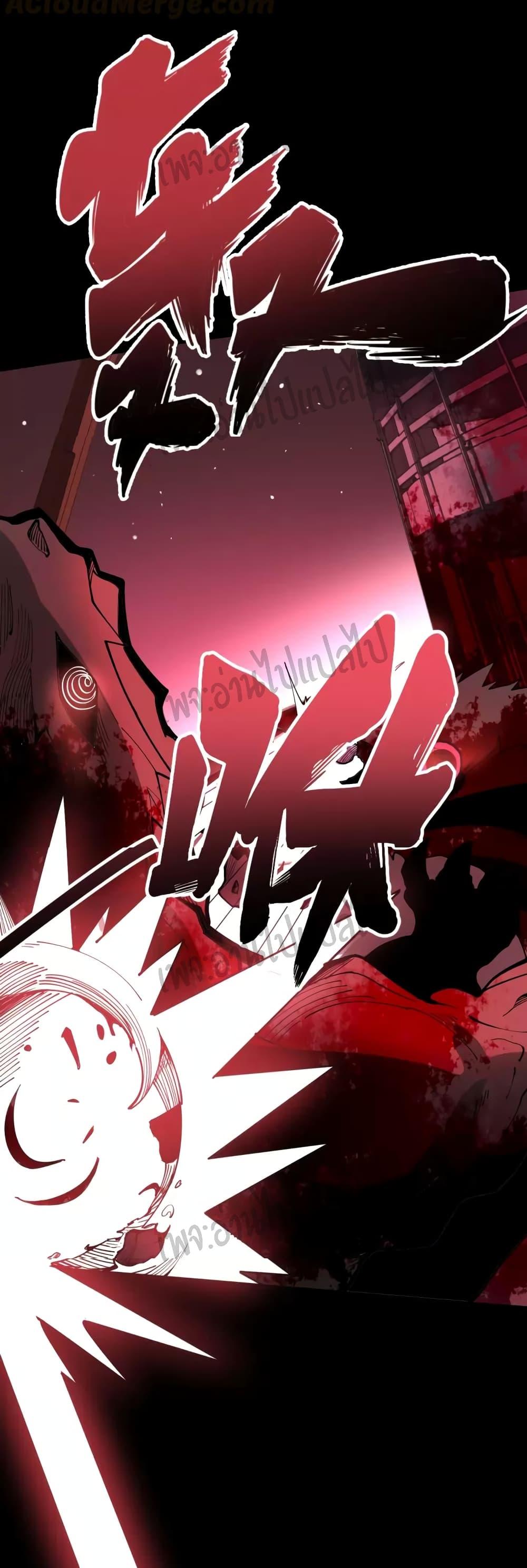 Manga-lc-com อ่านมังงะ อ่านการ์ตูน ออนไลน์ ฟรี Bad Hand Witch Doctor ตอนที่ 1 2 3 4 5 6 7 8 9 10 11 12 13 14 ฟรี ไม่มีโฆษณา Manga-lc - อ่าน มังงะ อ่าน การ์ตูน ออนไลน์ อ่านมังงะ ฟรี