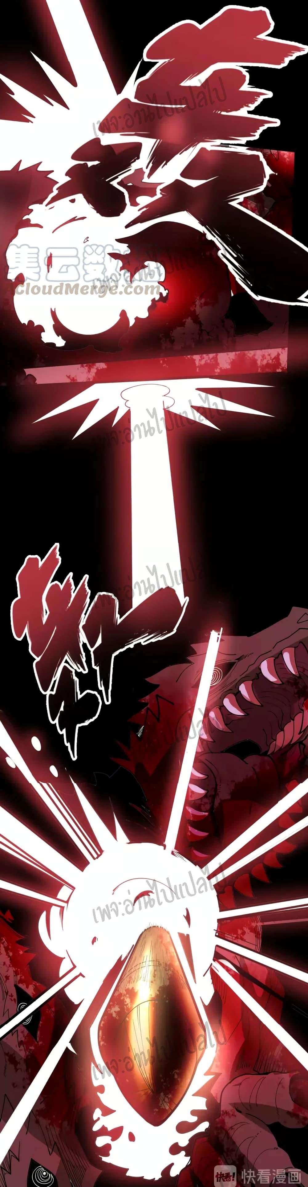 Manga-lc-com อ่านมังงะ อ่านการ์ตูน ออนไลน์ ฟรี Bad Hand Witch Doctor ตอนที่ 1 2 3 4 5 6 7 8 9 10 11 12 13 14 ฟรี ไม่มีโฆษณา Manga-lc - อ่าน มังงะ อ่าน การ์ตูน ออนไลน์ อ่านมังงะ ฟรี