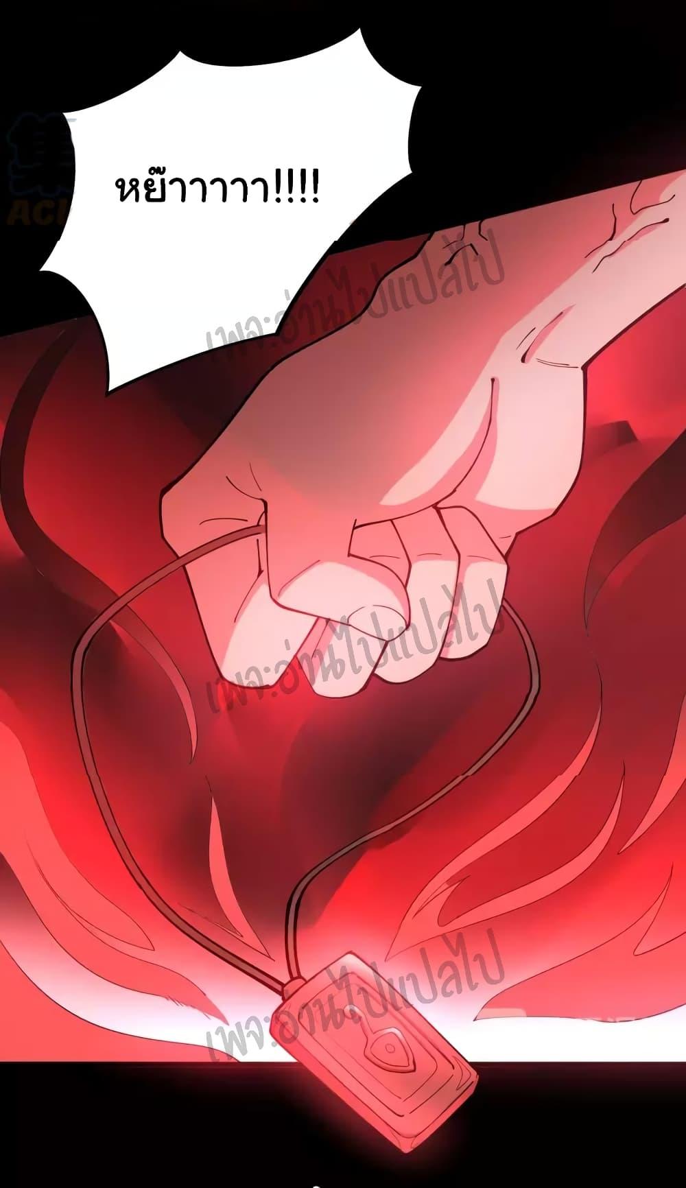 Manga-lc-com อ่านมังงะ อ่านการ์ตูน ออนไลน์ ฟรี Bad Hand Witch Doctor ตอนที่ 1 2 3 4 5 6 7 8 9 10 11 12 13 14 ฟรี ไม่มีโฆษณา Manga-lc - อ่าน มังงะ อ่าน การ์ตูน ออนไลน์ อ่านมังงะ ฟรี