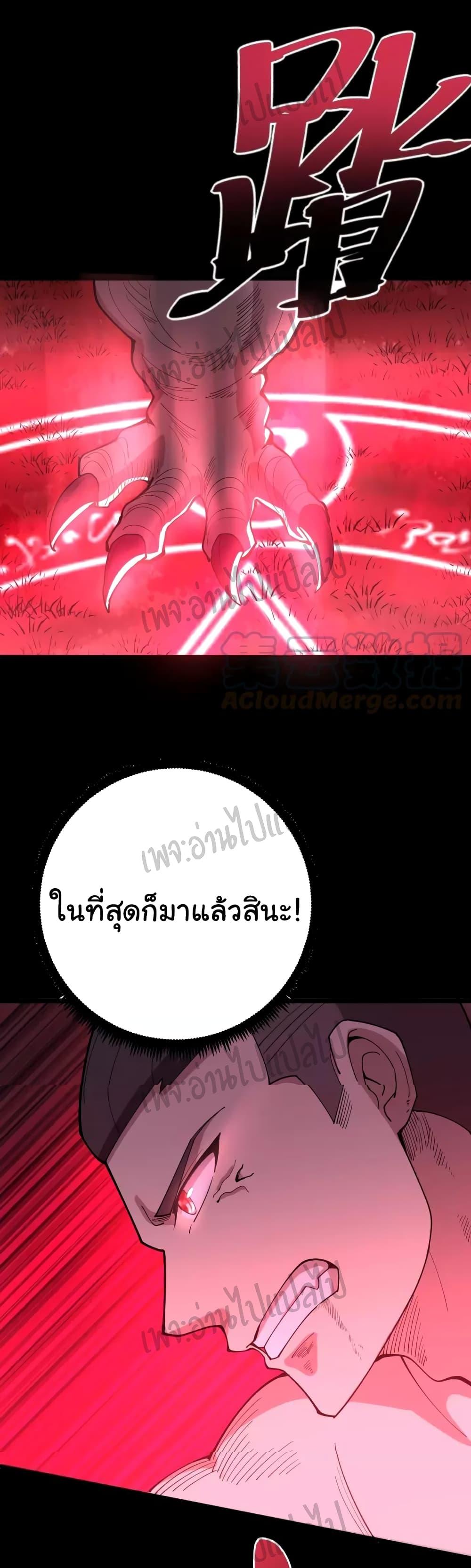 Manga-lc-com อ่านมังงะ อ่านการ์ตูน ออนไลน์ ฟรี Bad Hand Witch Doctor ตอนที่ 1 2 3 4 5 6 7 8 9 10 11 12 13 14 ฟรี ไม่มีโฆษณา Manga-lc - อ่าน มังงะ อ่าน การ์ตูน ออนไลน์ อ่านมังงะ ฟรี