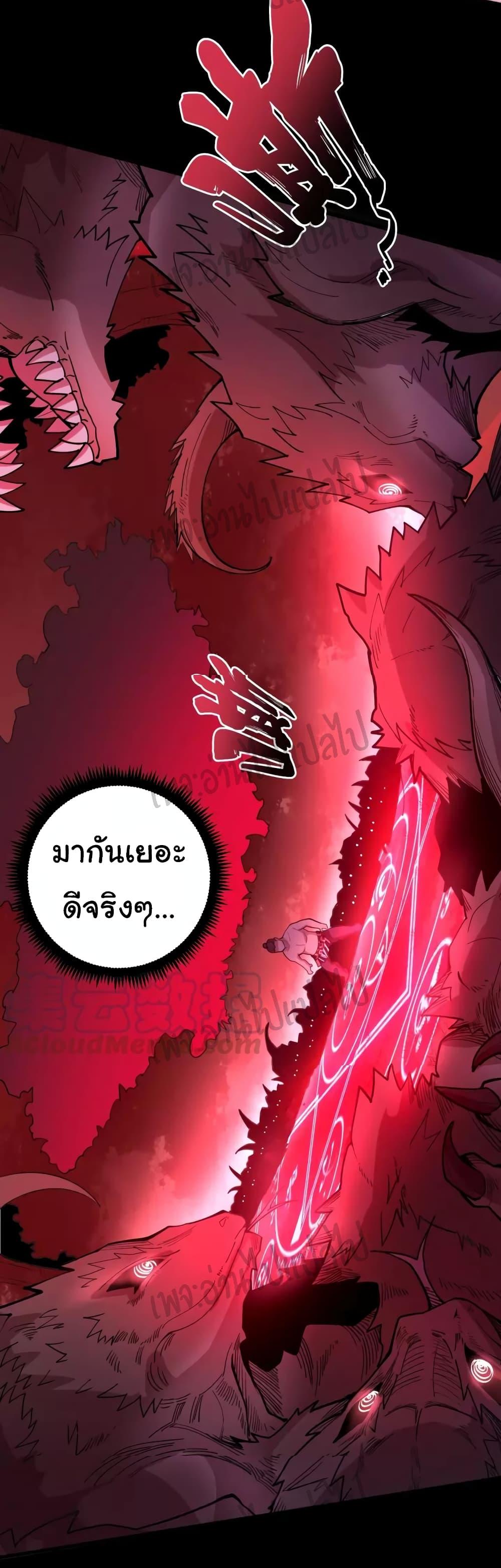 Manga-lc-com อ่านมังงะ อ่านการ์ตูน ออนไลน์ ฟรี Bad Hand Witch Doctor ตอนที่ 1 2 3 4 5 6 7 8 9 10 11 12 13 14 ฟรี ไม่มีโฆษณา Manga-lc - อ่าน มังงะ อ่าน การ์ตูน ออนไลน์ อ่านมังงะ ฟรี