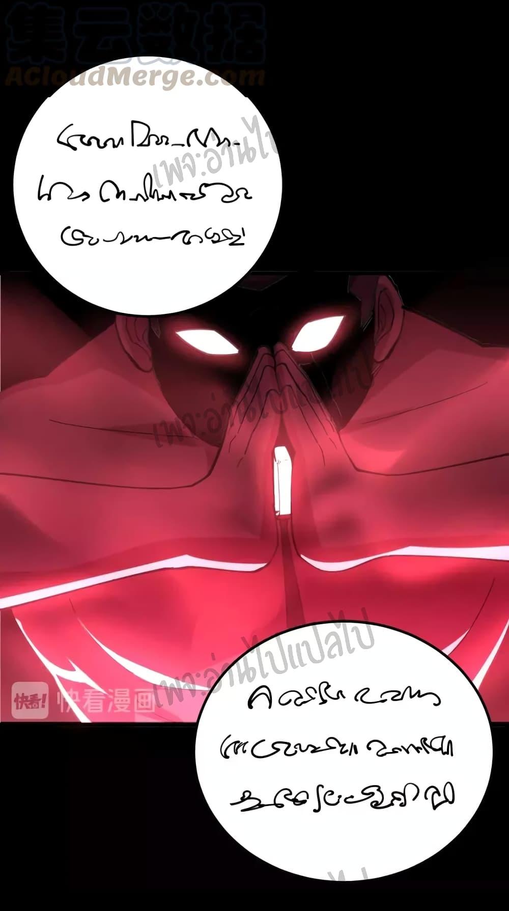 Manga-lc-com อ่านมังงะ อ่านการ์ตูน ออนไลน์ ฟรี Bad Hand Witch Doctor ตอนที่ 1 2 3 4 5 6 7 8 9 10 11 12 13 14 ฟรี ไม่มีโฆษณา Manga-lc - อ่าน มังงะ อ่าน การ์ตูน ออนไลน์ อ่านมังงะ ฟรี