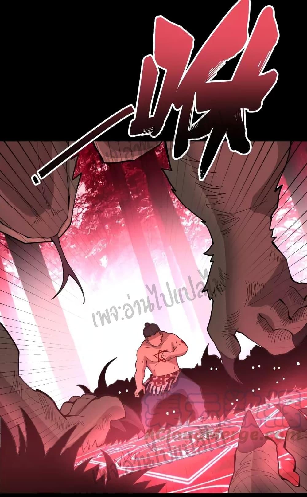 Manga-lc-com อ่านมังงะ อ่านการ์ตูน ออนไลน์ ฟรี Bad Hand Witch Doctor ตอนที่ 1 2 3 4 5 6 7 8 9 10 11 12 13 14 ฟรี ไม่มีโฆษณา Manga-lc - อ่าน มังงะ อ่าน การ์ตูน ออนไลน์ อ่านมังงะ ฟรี