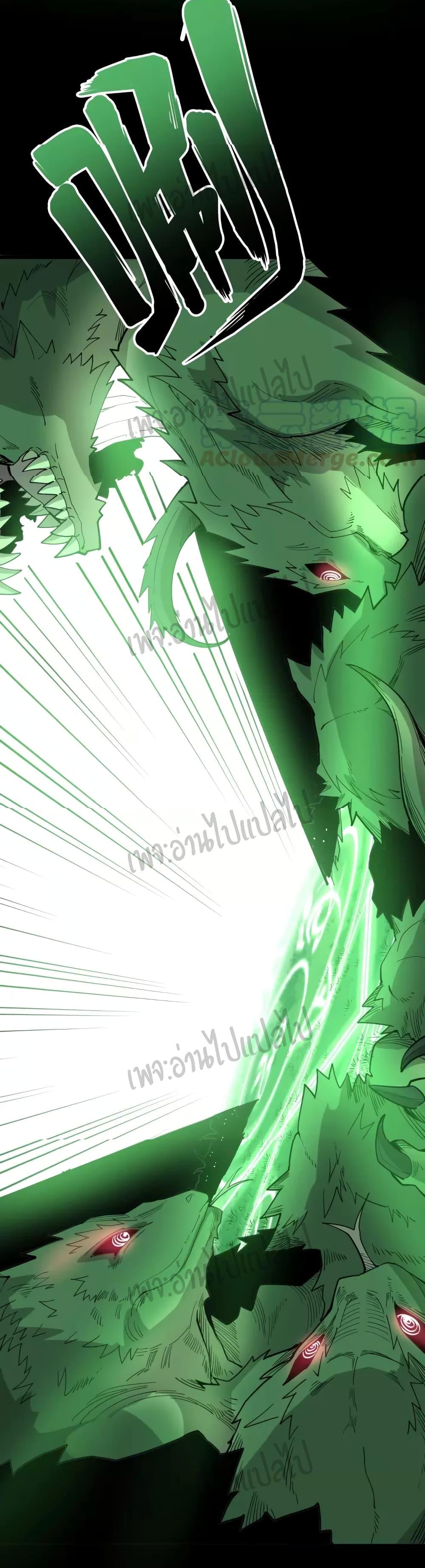 Manga-lc-com อ่านมังงะ อ่านการ์ตูน ออนไลน์ ฟรี Bad Hand Witch Doctor ตอนที่ 1 2 3 4 5 6 7 8 9 10 11 12 13 14 ฟรี ไม่มีโฆษณา Manga-lc - อ่าน มังงะ อ่าน การ์ตูน ออนไลน์ อ่านมังงะ ฟรี