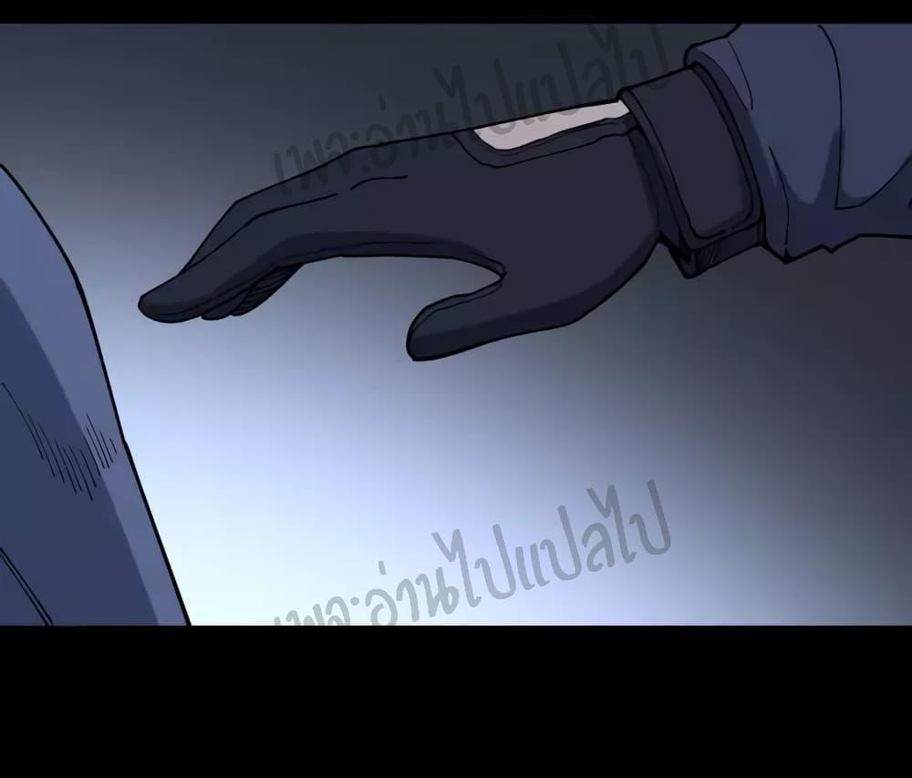 Manga-lc-com อ่านมังงะ อ่านการ์ตูน ออนไลน์ ฟรี Bad Hand Witch Doctor ตอนที่ 1 2 3 4 5 6 7 8 9 10 11 12 13 14 ฟรี ไม่มีโฆษณา Manga-lc - อ่าน มังงะ อ่าน การ์ตูน ออนไลน์ อ่านมังงะ ฟรี