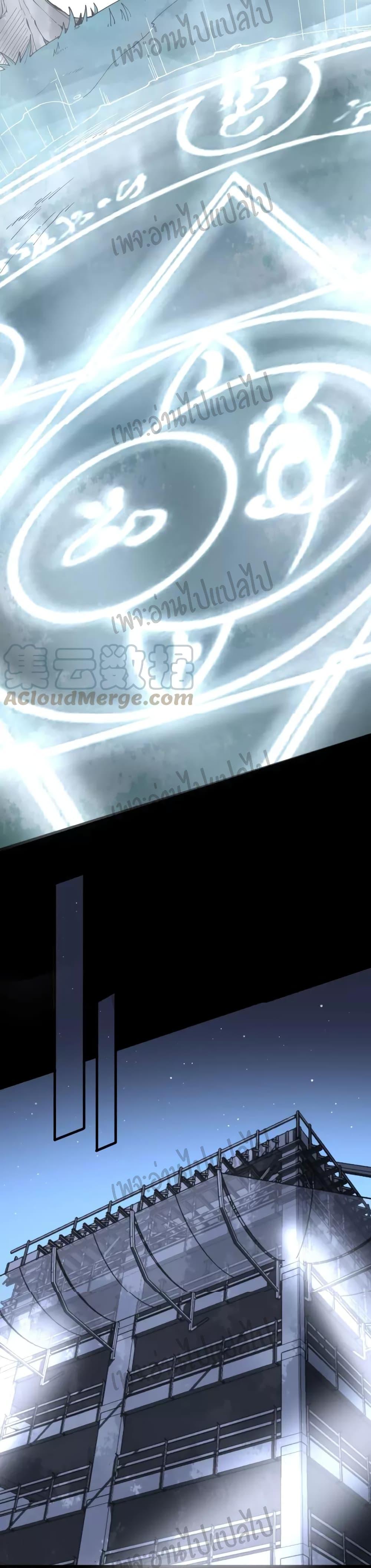 Manga-lc-com อ่านมังงะ อ่านการ์ตูน ออนไลน์ ฟรี Bad Hand Witch Doctor ตอนที่ 1 2 3 4 5 6 7 8 9 10 11 12 13 14 ฟรี ไม่มีโฆษณา Manga-lc - อ่าน มังงะ อ่าน การ์ตูน ออนไลน์ อ่านมังงะ ฟรี