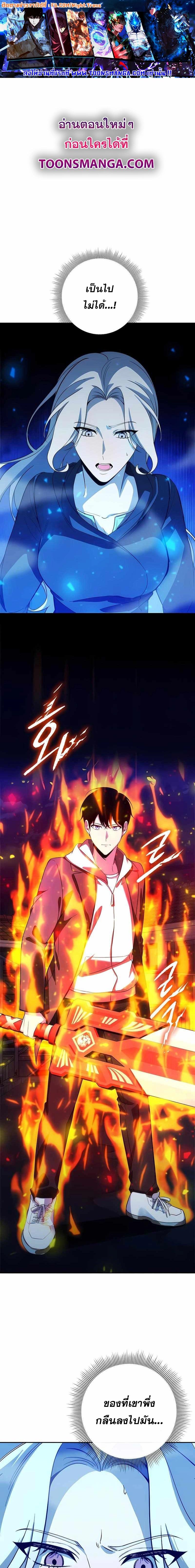 Manga-lc-com อ่านมังงะ อ่านการ์ตูน ออนไลน์ ฟรี Weapon Maker ตอนที่ 1 2 3 4 5 6 7 8 9 10 11 12 13 14 ฟรี ไม่มีโฆษณา Manga-lc - อ่าน มังงะ อ่าน การ์ตูน ออนไลน์ อ่านมังงะ ฟรี