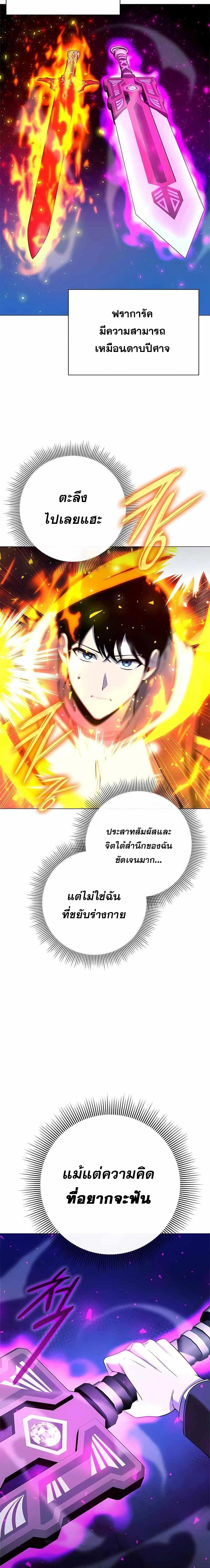 Manga-lc-com อ่านมังงะ อ่านการ์ตูน ออนไลน์ ฟรี Weapon Maker ตอนที่ 1 2 3 4 5 6 7 8 9 10 11 12 13 14 ฟรี ไม่มีโฆษณา Manga-lc - อ่าน มังงะ อ่าน การ์ตูน ออนไลน์ อ่านมังงะ ฟรี