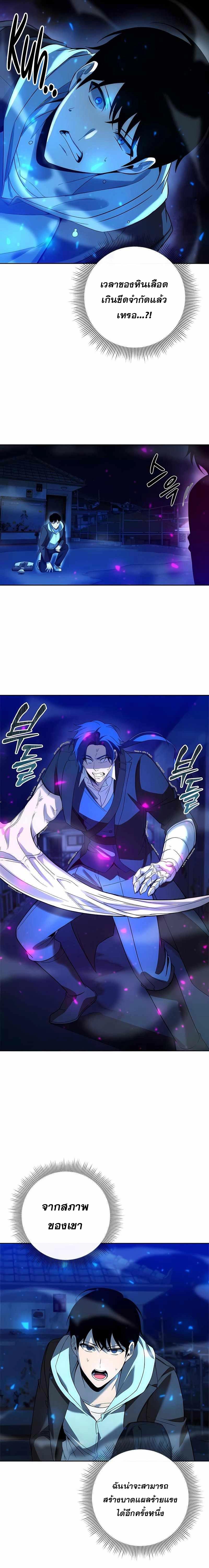 Manga-lc-com อ่านมังงะ อ่านการ์ตูน ออนไลน์ ฟรี Weapon Maker ตอนที่ 1 2 3 4 5 6 7 8 9 10 11 12 13 14 ฟรี ไม่มีโฆษณา Manga-lc - อ่าน มังงะ อ่าน การ์ตูน ออนไลน์ อ่านมังงะ ฟรี