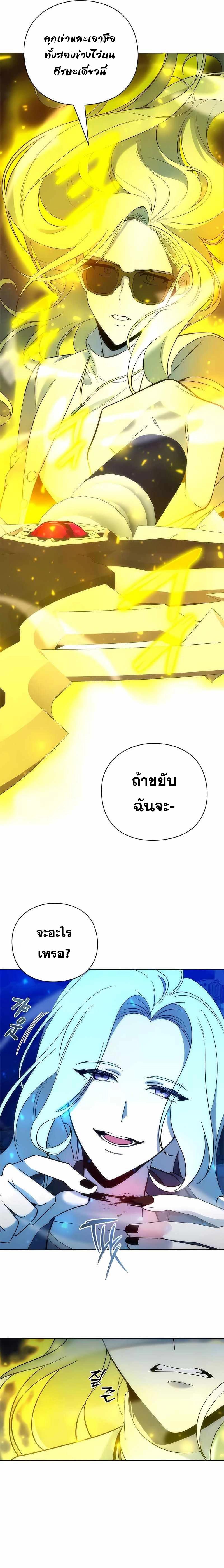 Manga-lc-com อ่านมังงะ อ่านการ์ตูน ออนไลน์ ฟรี Weapon Maker ตอนที่ 1 2 3 4 5 6 7 8 9 10 11 12 13 14 ฟรี ไม่มีโฆษณา Manga-lc - อ่าน มังงะ อ่าน การ์ตูน ออนไลน์ อ่านมังงะ ฟรี
