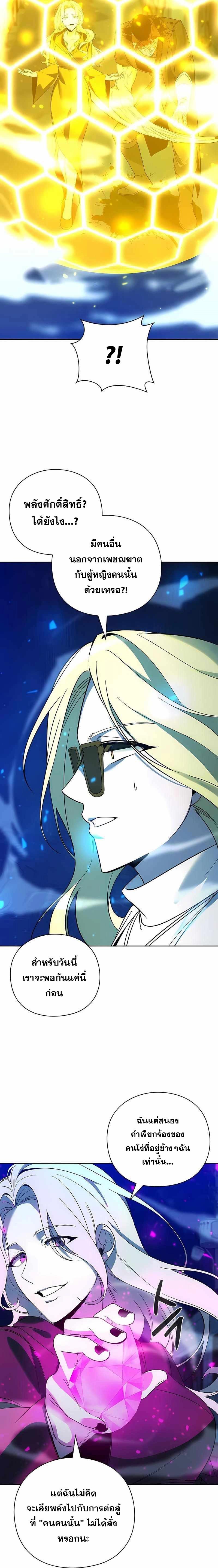 Manga-lc-com อ่านมังงะ อ่านการ์ตูน ออนไลน์ ฟรี Weapon Maker ตอนที่ 1 2 3 4 5 6 7 8 9 10 11 12 13 14 ฟรี ไม่มีโฆษณา Manga-lc - อ่าน มังงะ อ่าน การ์ตูน ออนไลน์ อ่านมังงะ ฟรี