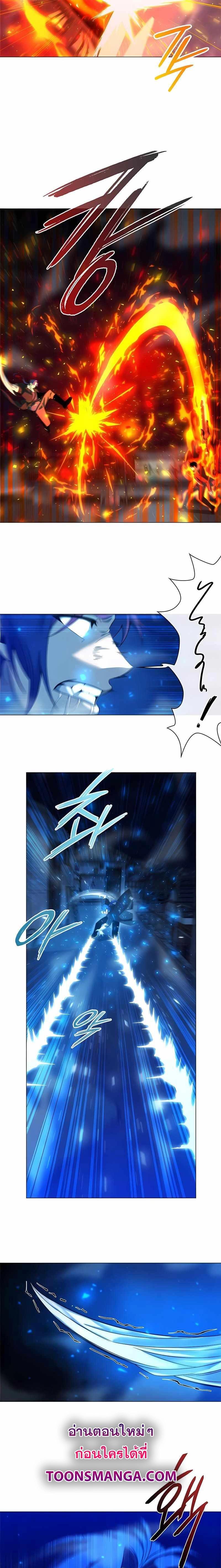 Manga-lc-com อ่านมังงะ อ่านการ์ตูน ออนไลน์ ฟรี Weapon Maker ตอนที่ 1 2 3 4 5 6 7 8 9 10 11 12 13 14 ฟรี ไม่มีโฆษณา Manga-lc - อ่าน มังงะ อ่าน การ์ตูน ออนไลน์ อ่านมังงะ ฟรี