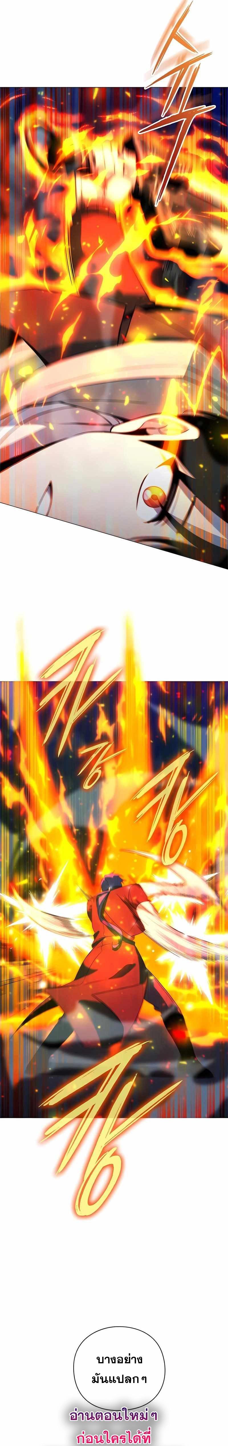 Manga-lc-com อ่านมังงะ อ่านการ์ตูน ออนไลน์ ฟรี Weapon Maker ตอนที่ 1 2 3 4 5 6 7 8 9 10 11 12 13 14 ฟรี ไม่มีโฆษณา Manga-lc - อ่าน มังงะ อ่าน การ์ตูน ออนไลน์ อ่านมังงะ ฟรี