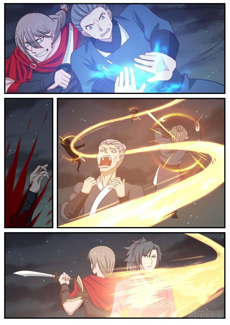 Manga-lc-com อ่านมังงะ อ่านการ์ตูน ออนไลน์ ฟรี Martial Peak ตอนที่ 1 2 3 4 5 6 7 8 9 10 11 12 13 14 ฟรี ไม่มีโฆษณา Manga-lc - อ่าน มังงะ อ่าน การ์ตูน ออนไลน์ อ่านมังงะ ฟรี