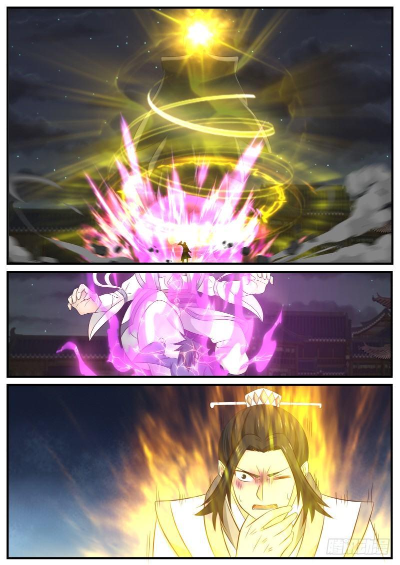 Manga-lc-com อ่านมังงะ อ่านการ์ตูน ออนไลน์ ฟรี Martial Peak ตอนที่ 1 2 3 4 5 6 7 8 9 10 11 12 13 14 ฟรี ไม่มีโฆษณา Manga-lc - อ่าน มังงะ อ่าน การ์ตูน ออนไลน์ อ่านมังงะ ฟรี