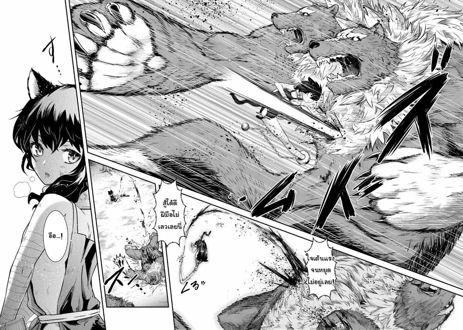 Manga-lc-com อ่านมังงะ อ่านการ์ตูน ออนไลน์ ฟรี Tensei Shitara Ken deshita ตอนที่ 1 2 3 4 5 6 7 8 9 10 11 12 13 14 ฟรี ไม่มีโฆษณา Manga-lc - อ่าน มังงะ อ่าน การ์ตูน ออนไลน์ อ่านมังงะ ฟรี