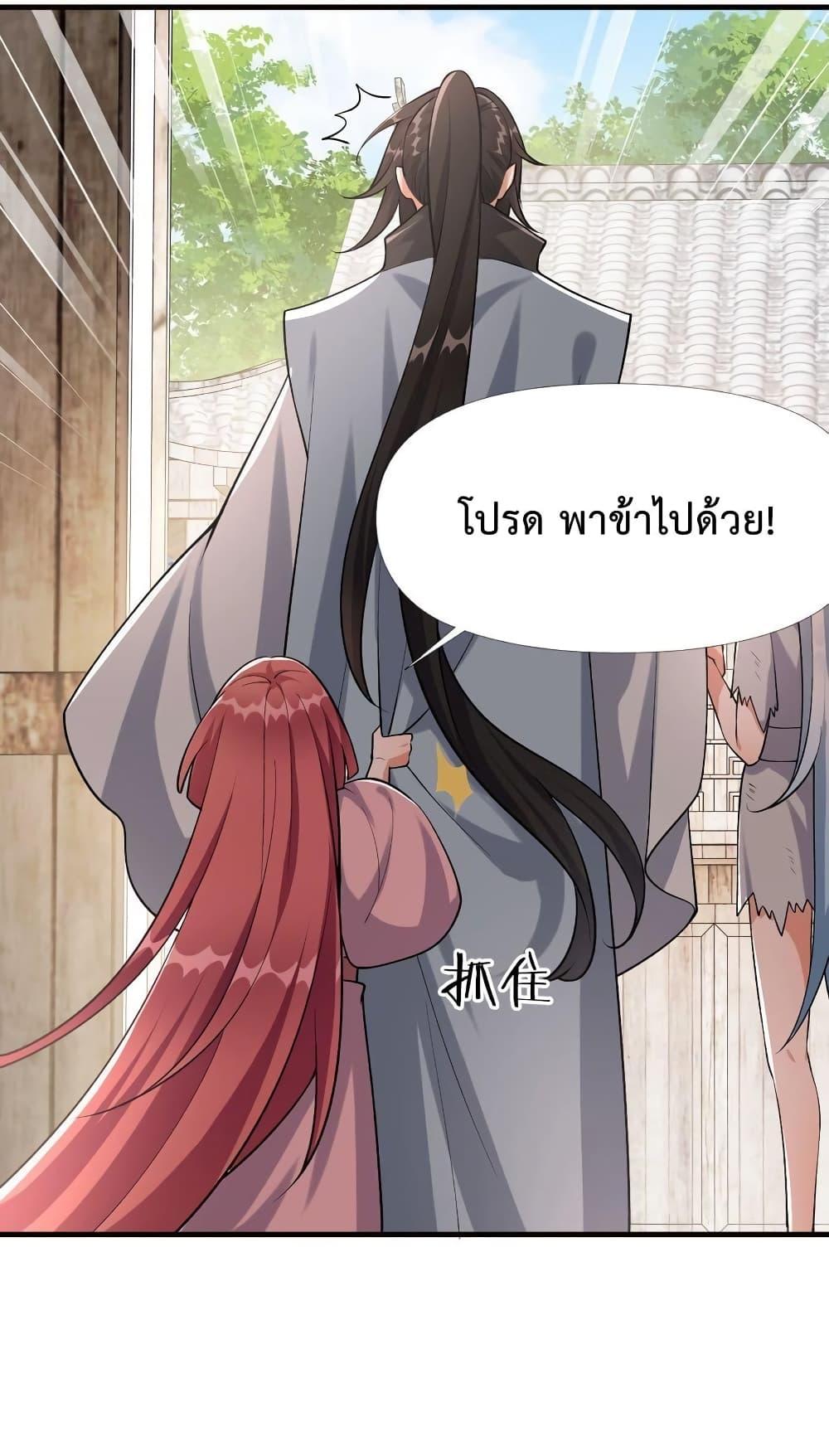 Manga-lc-com อ่านมังงะ อ่านการ์ตูน ออนไลน์ ฟรี Reincarnation To Take Revenge ตอนที่ 1 2 3 4 5 6 7 8 9 10 11 12 13 14 ฟรี ไม่มีโฆษณา Manga-lc - อ่าน มังงะ อ่าน การ์ตูน ออนไลน์ อ่านมังงะ ฟรี