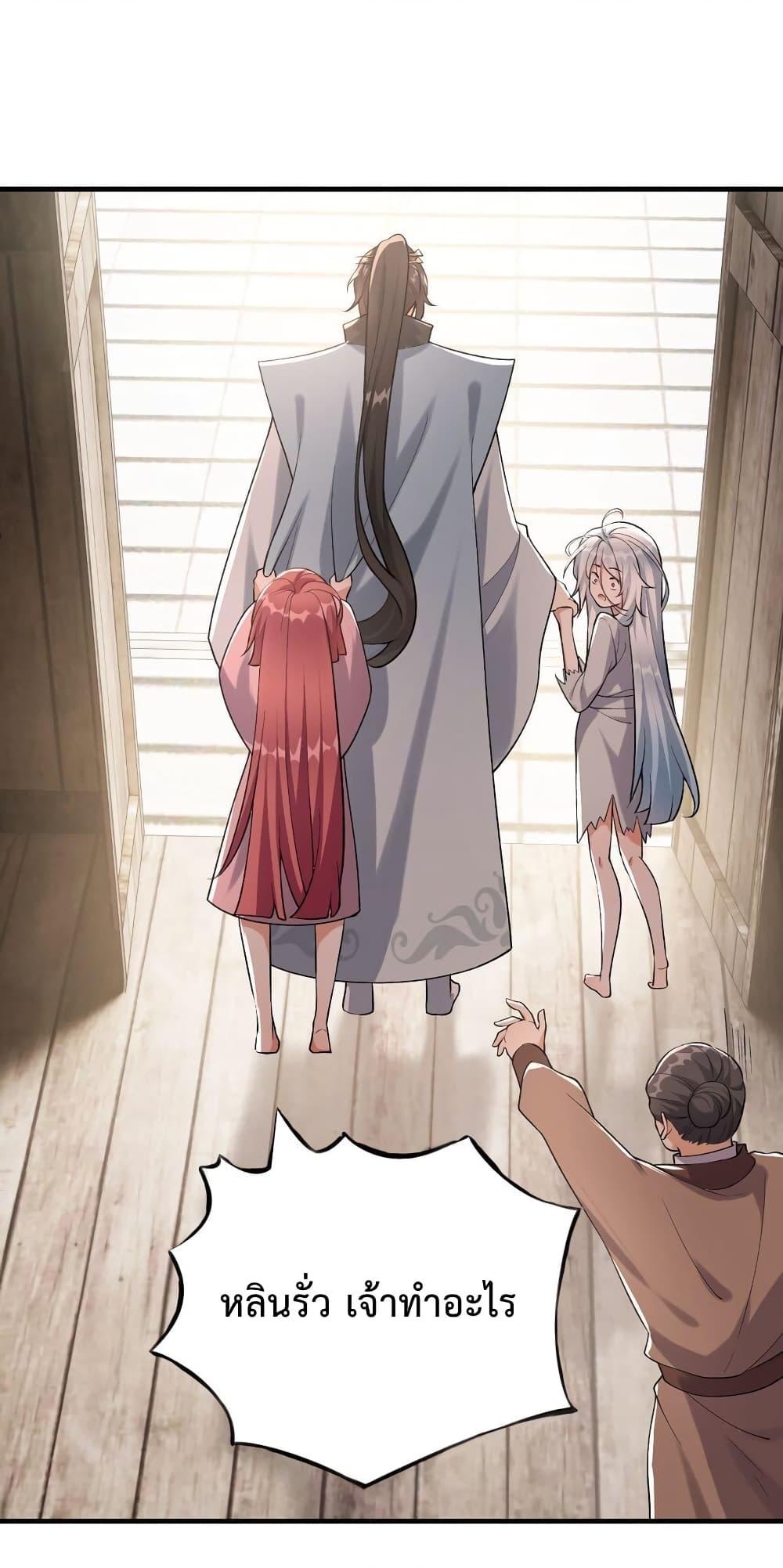 Manga-lc-com อ่านมังงะ อ่านการ์ตูน ออนไลน์ ฟรี Reincarnation To Take Revenge ตอนที่ 1 2 3 4 5 6 7 8 9 10 11 12 13 14 ฟรี ไม่มีโฆษณา Manga-lc - อ่าน มังงะ อ่าน การ์ตูน ออนไลน์ อ่านมังงะ ฟรี