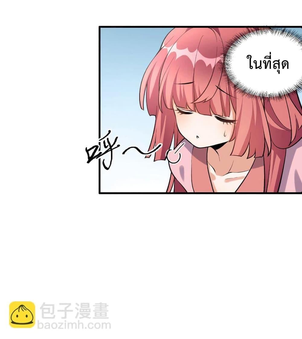 Manga-lc-com อ่านมังงะ อ่านการ์ตูน ออนไลน์ ฟรี Reincarnation To Take Revenge ตอนที่ 1 2 3 4 5 6 7 8 9 10 11 12 13 14 ฟรี ไม่มีโฆษณา Manga-lc - อ่าน มังงะ อ่าน การ์ตูน ออนไลน์ อ่านมังงะ ฟรี